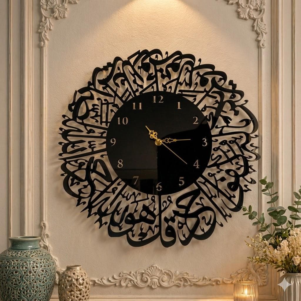 Islamic Wall Clock Surah Al Ikhlas Acrylic Mirror Eid Home Decor - image 3