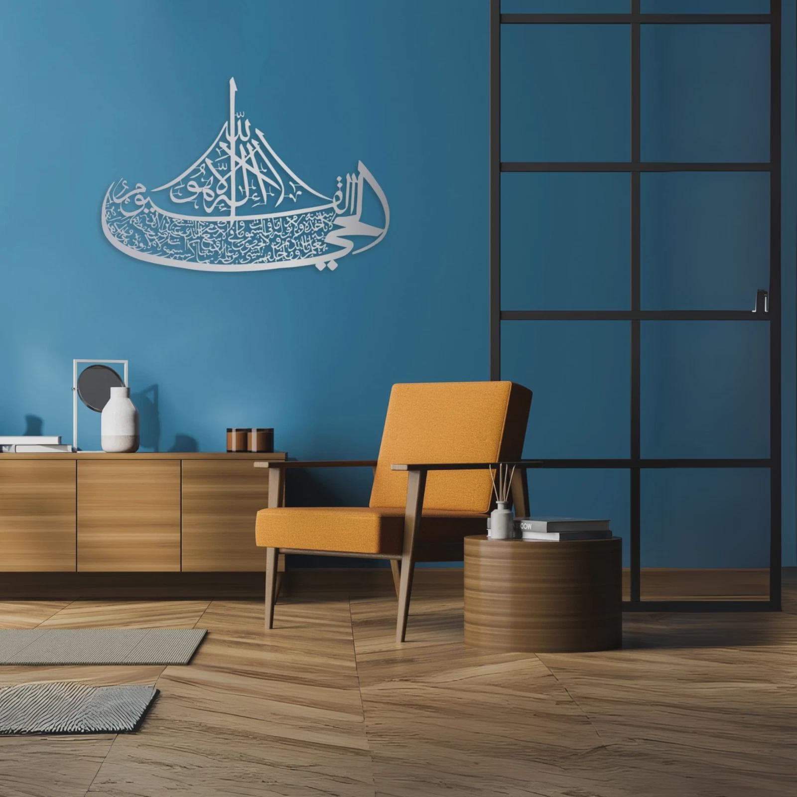 Islamic Launch Ayatul Kursi Boat Acrylic Wall Art Arabic Calligraphy Decor Gift - image 3