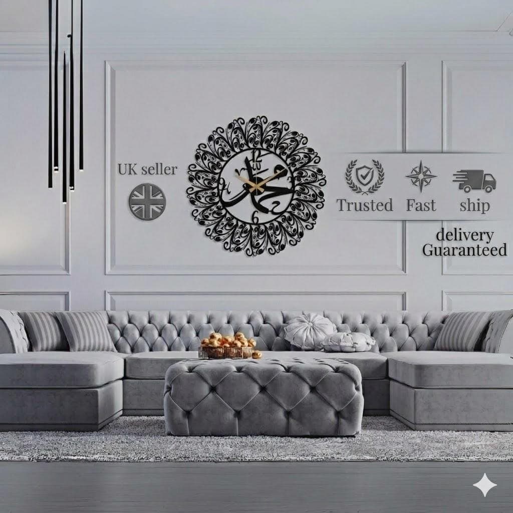 Acrylic Mohammad Islamic Wall Clock: Arabic Numbers, Silent Mechanism, Home Decor