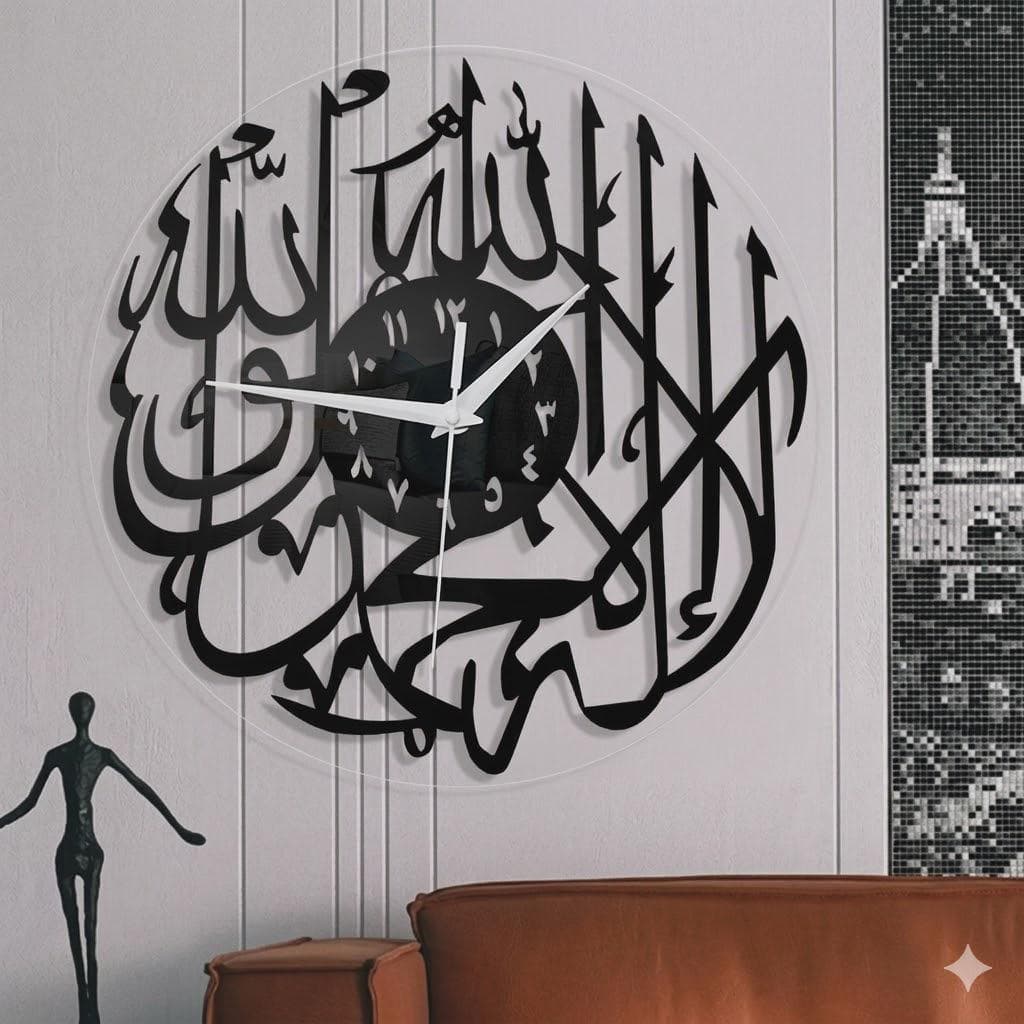 Kalima Shahada Acrylic Wall Clock Wall Decor Art Islamic Silent Arabic Calligraphy Clock Islamic Muslim Gifts Islamic Wall Art calligraphy - image 5