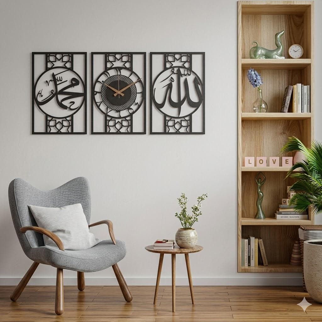 Clock Allah Muhammad Design Islamic Wall Art decor Muslim Home Gift Eid Gift