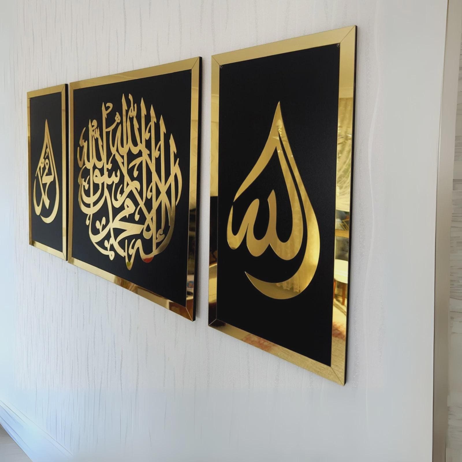 Allah Muhammad Kalima Acrylic Wall Art - Islamic Calligraphy Decor - Home Gift - image 3