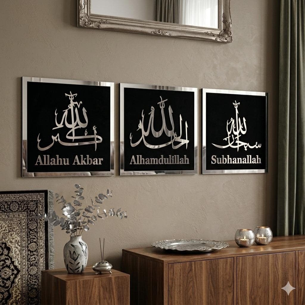Islamic Wall Art Set: Subhanallah, Alhamdulillah, Allahu Akbar Arabic Calligraphy Home Decor - image 4