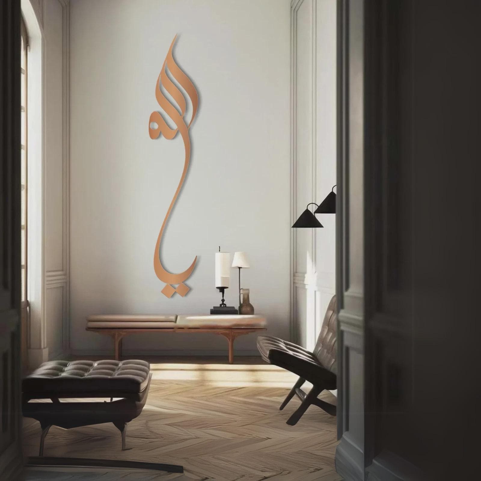 Islamic Ya Allah Wall Art | Arabic Calligraphy Acrylic Home Decor - image 5