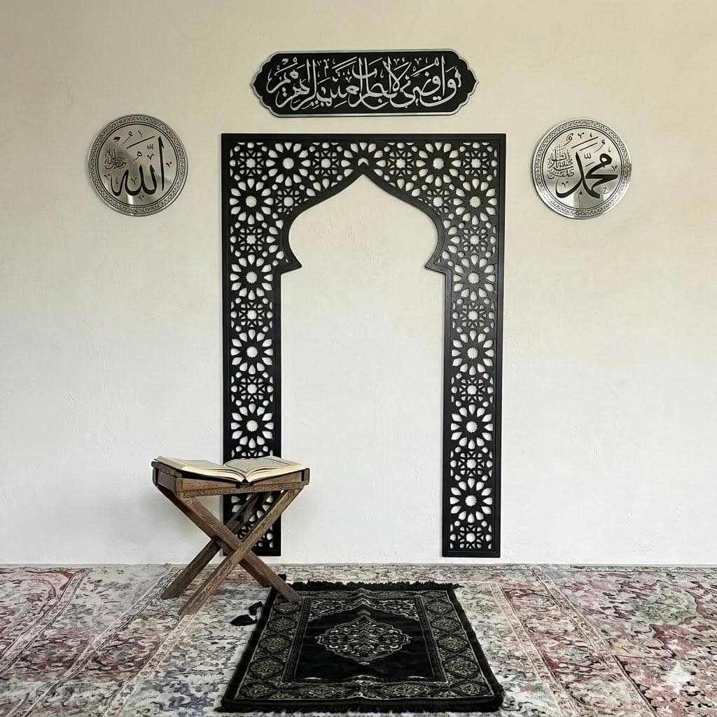 Wooden Mihrab Wall Art: Islamic Prayer Niche Decor with Allah & Muhammad Ornaments - image 5