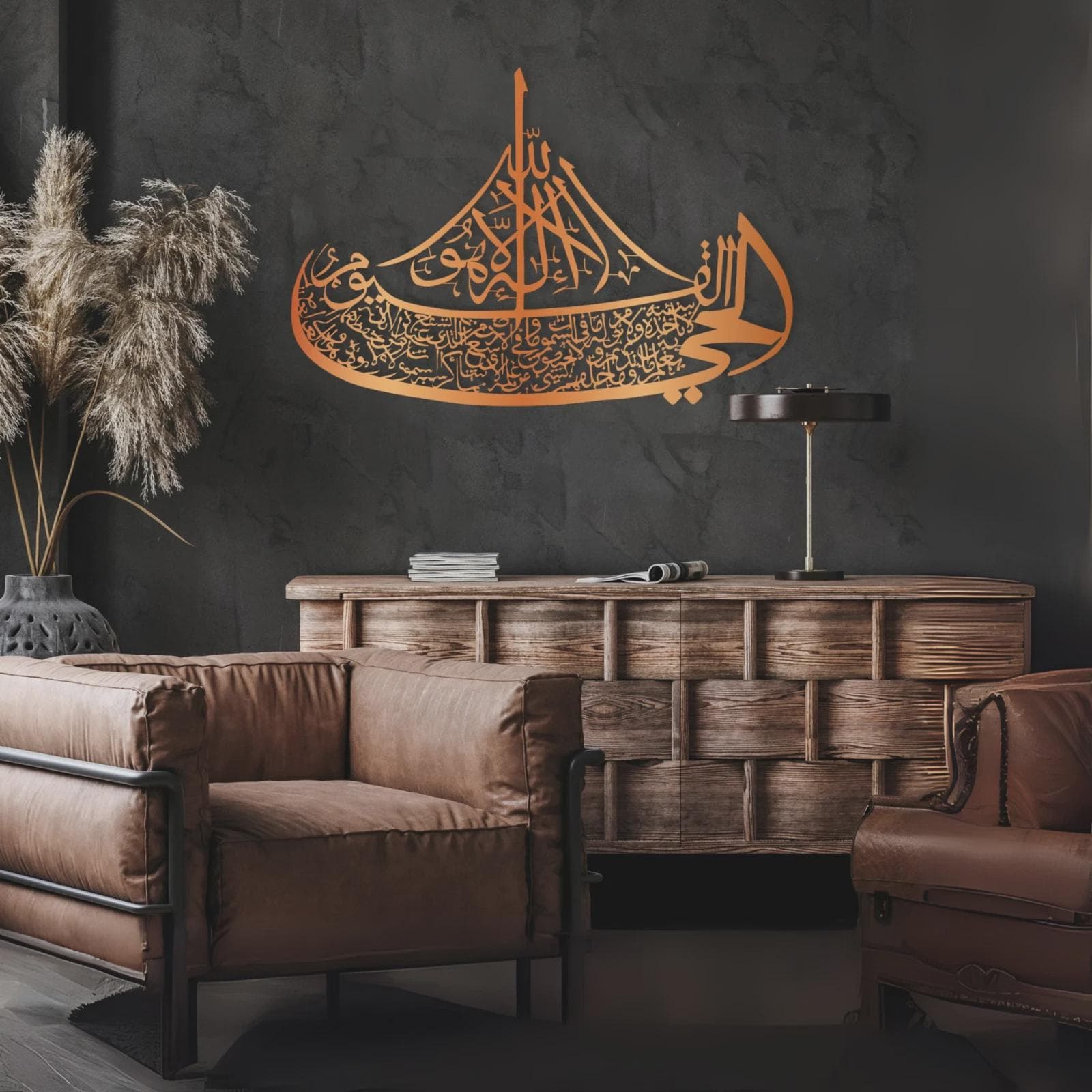 Islamic Launch Ayatul Kursi Boat Acrylic Wall Art Arabic Calligraphy Decor Gift - image 4