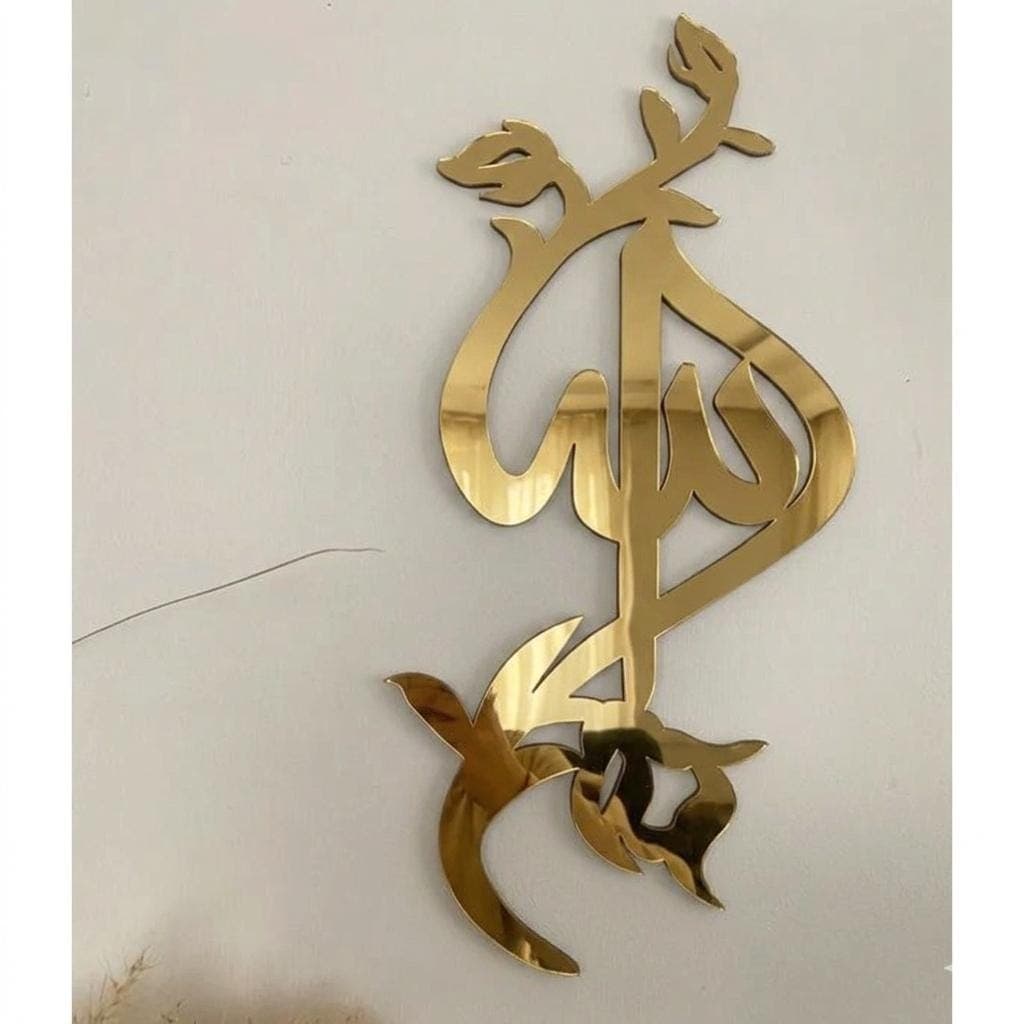 Allah Islamic home decoration wall Art Arabic calligraphy Hanging Interior sign - image 3