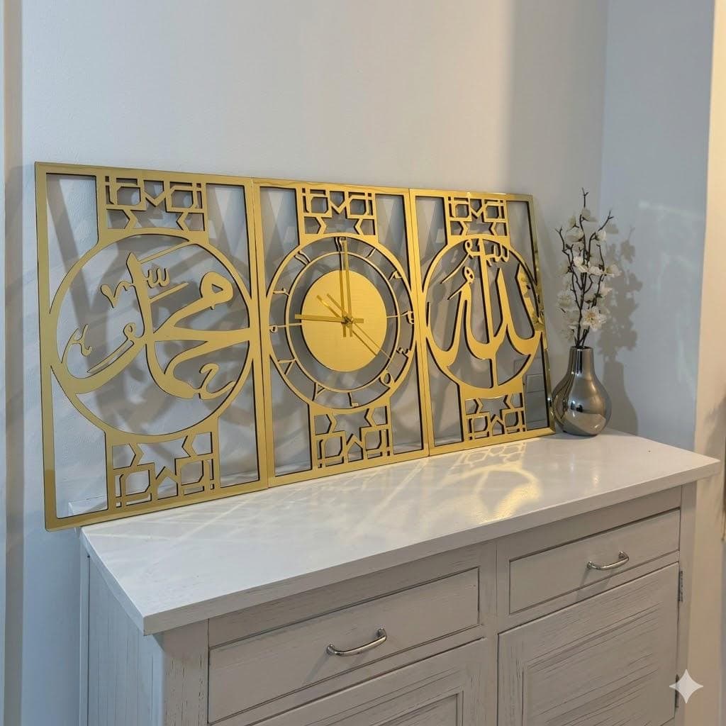 Clock Allah Muhammad Design Islamic Wall Art decor Muslim Home Gift Eid Gift - image 5