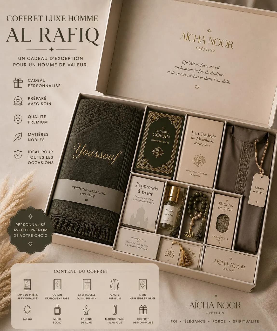 Coffret luxe islamique personnalisé – Coran français arabe – tapis premium – jilbeb ou qamis – cadeau musulman haut de gamme - image 3