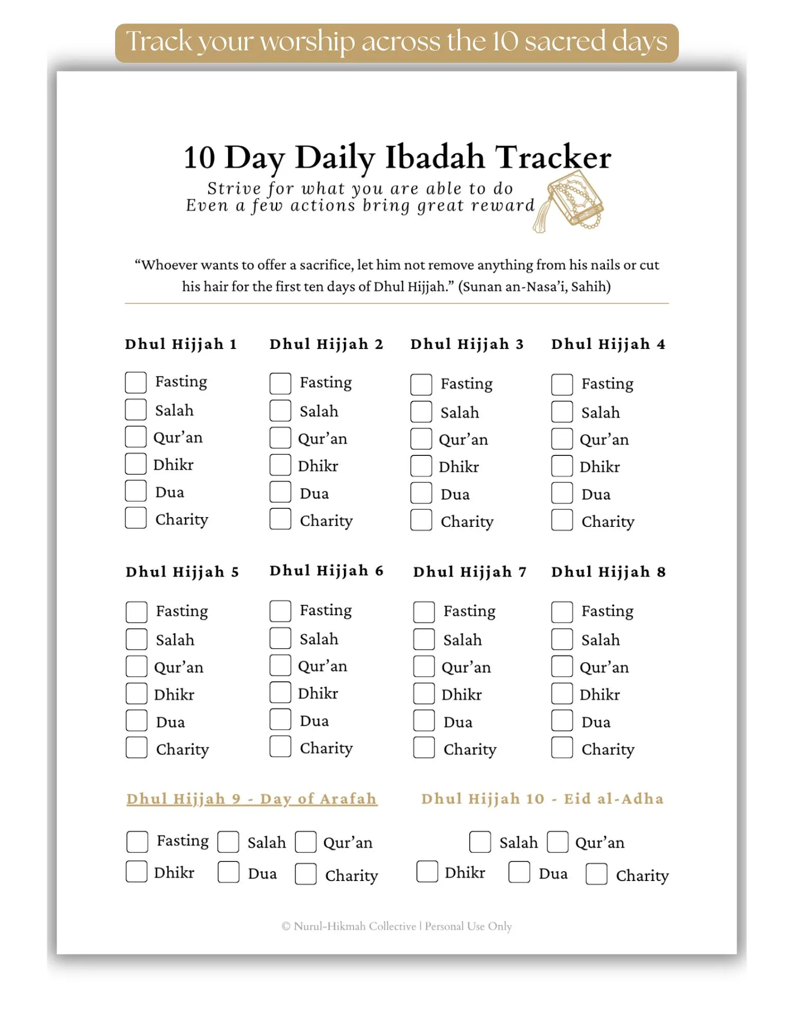 Dhul Hijjah Planner | 10 Day Islamic Worship Planner | Day of Arafah & Eid al-Adha Printable | Muslim Dhikr and Ibadah Planner PDF - image 2