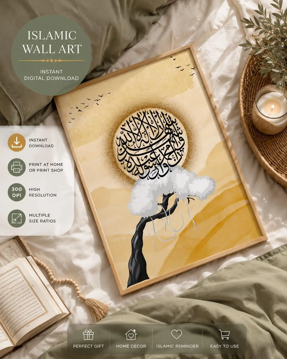 Kalima Shahada Islamic Wall Art, Arabic Calligraphy Desert Tree Golden Print, Muslim Home Decor Printable, Ramadan Eid Gift Download PNG