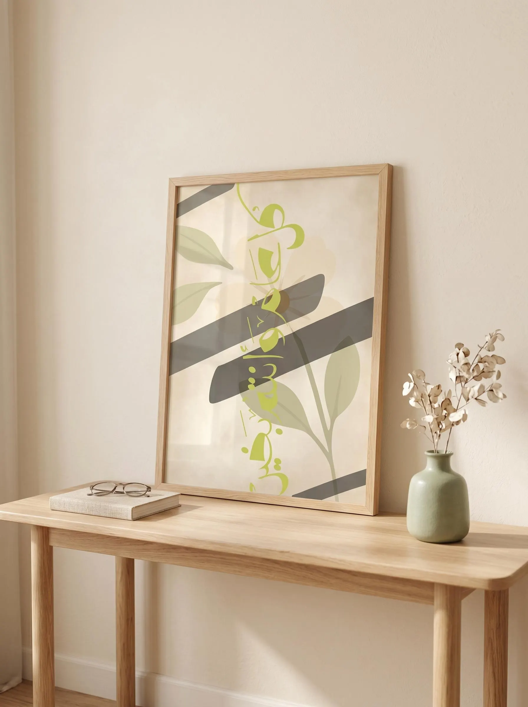 Botanical Floral islamic Wall Art Arabic Calligraphy for Living room, Tropical Orchid Leaf Watercolor  Poster, Muslim Home Decor, Eid gift