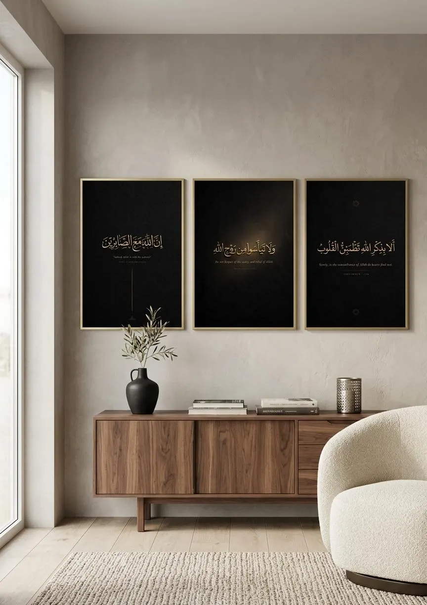 Minimalist Islamic Wall Art Set, Quran Verse Prints, Arabic Calligraphy (Digital Download)