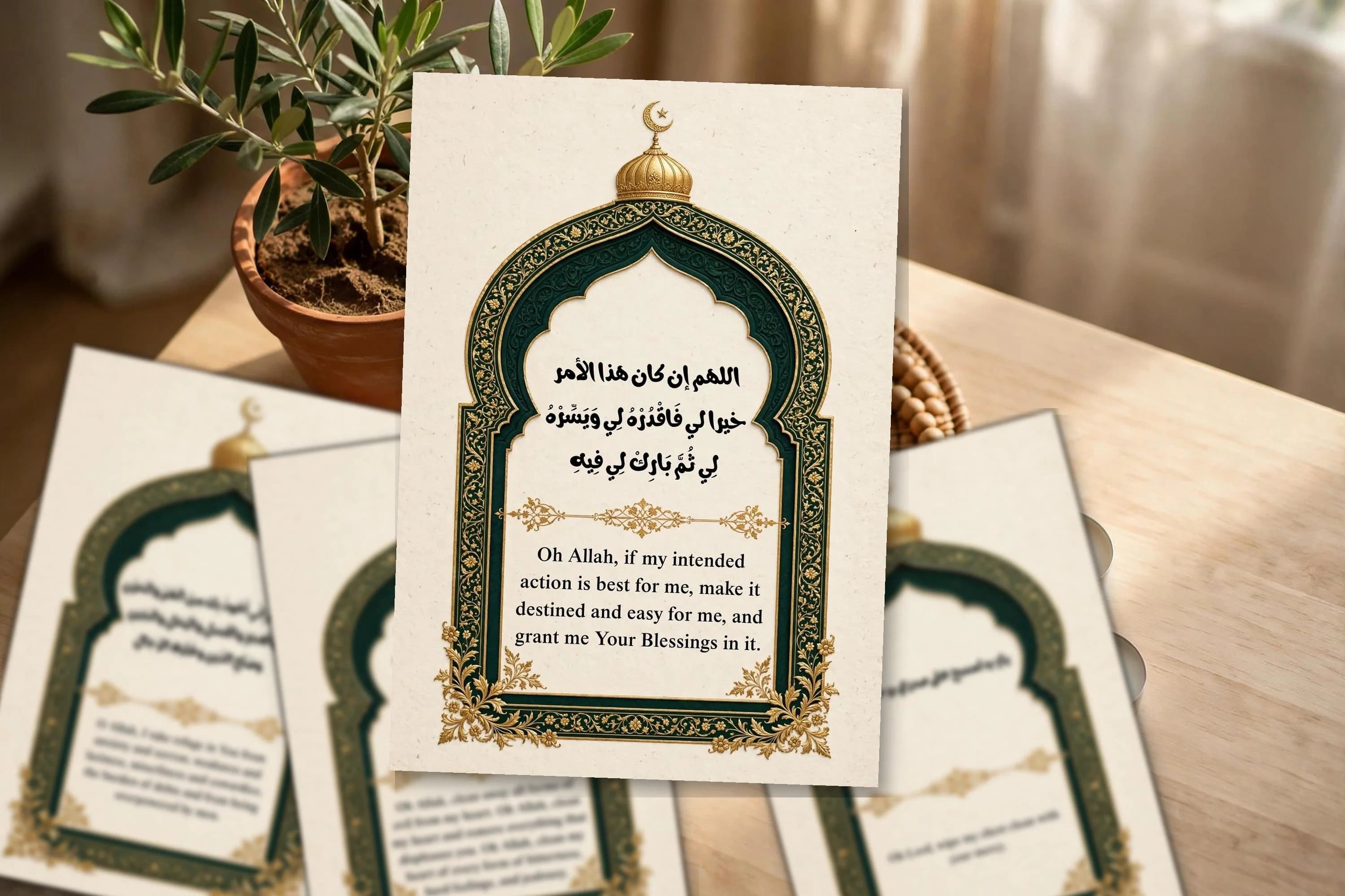 Daily Dua Cards Printable | Islamic Dua Cards Set | Muslim Adhkar Prayer - image 5