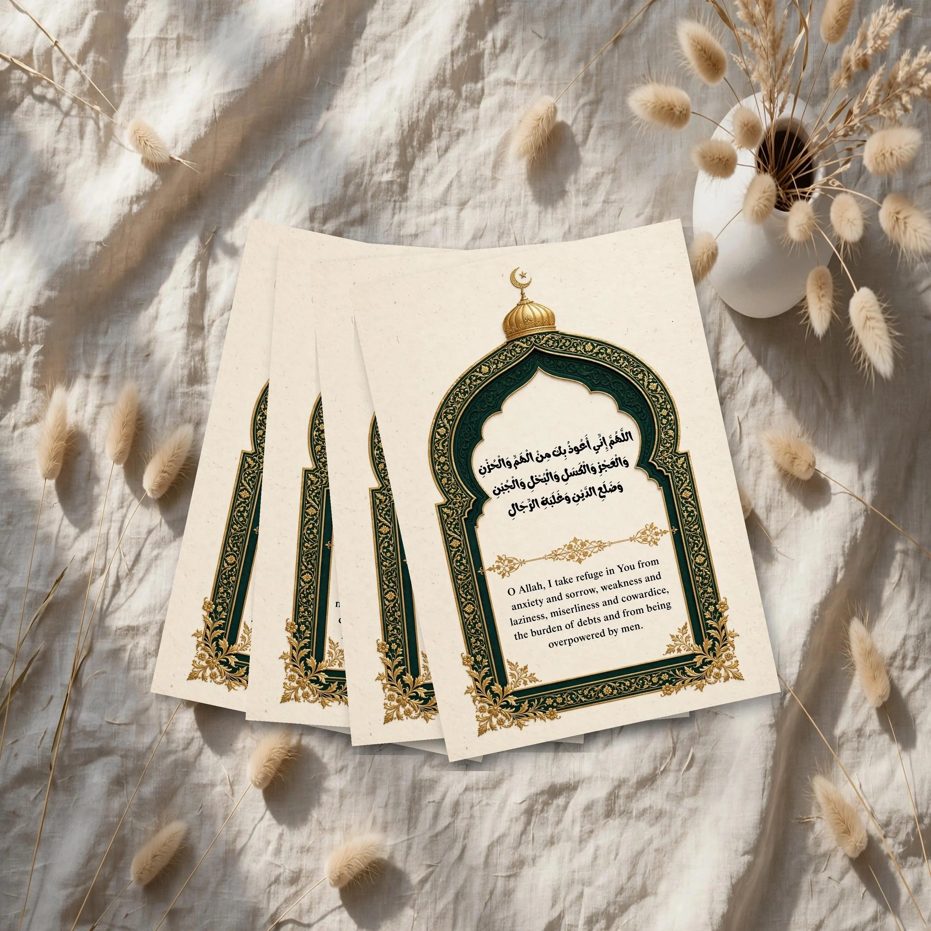 Daily Dua Cards Printable | Islamic Dua Cards Set | Muslim Adhkar Prayer