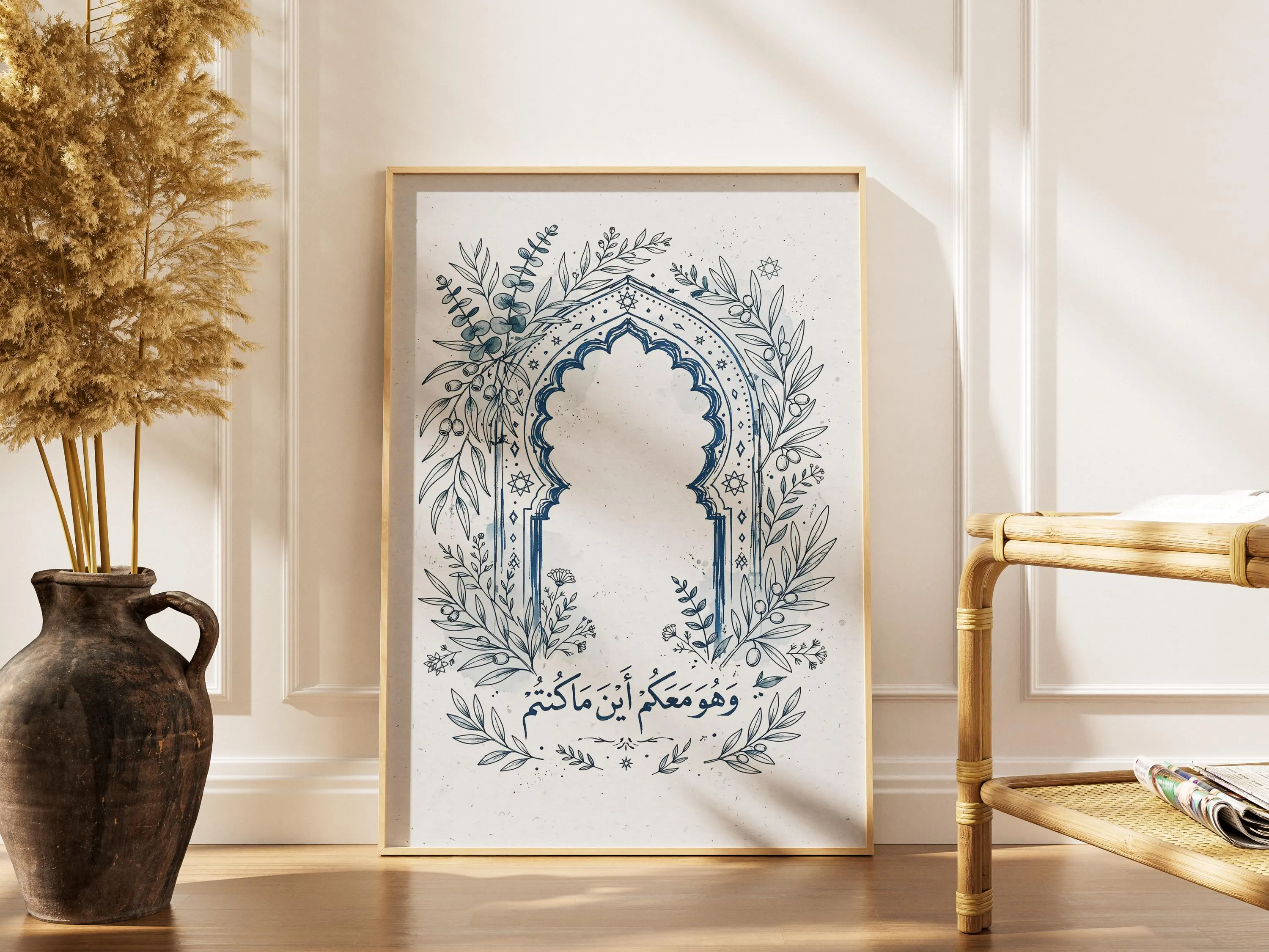 Boho Olive Branch Islamic Wall Art He Is With You Arabic Calligraphy Printable Moroccan Arch