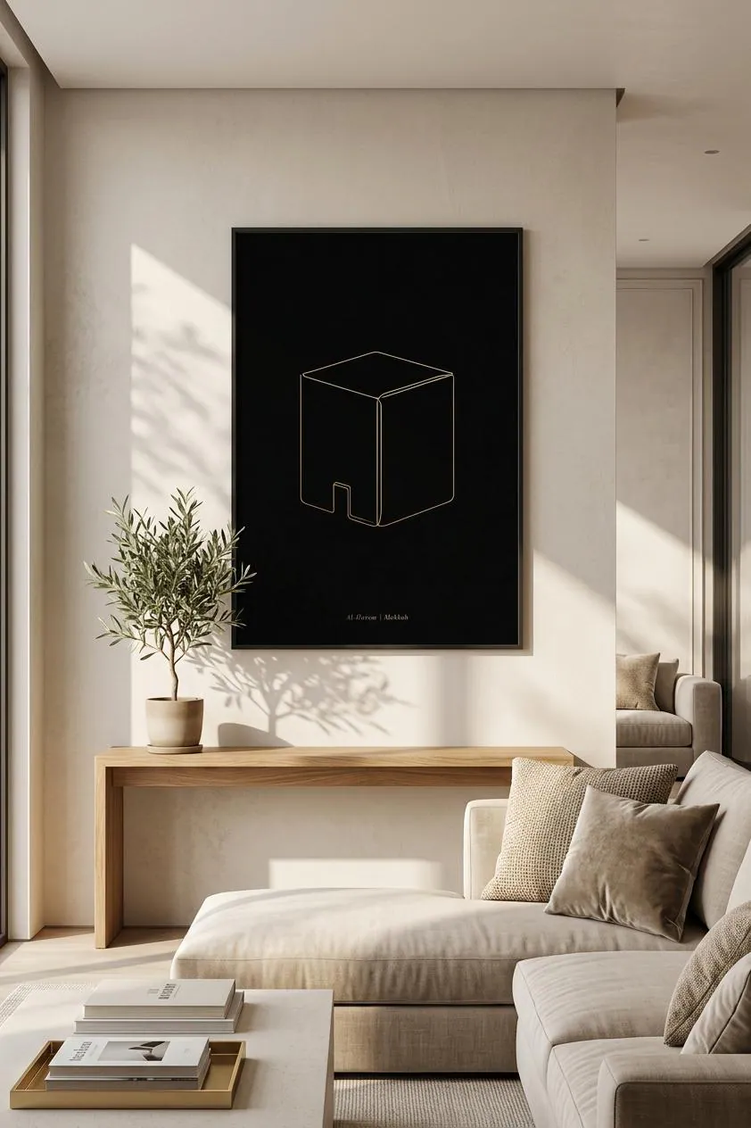 Kaaba Poster - Islamic Wall Art - Makkah Line Art Gold on Black - Minimalist Muslim Home Decor - Islamic Gift