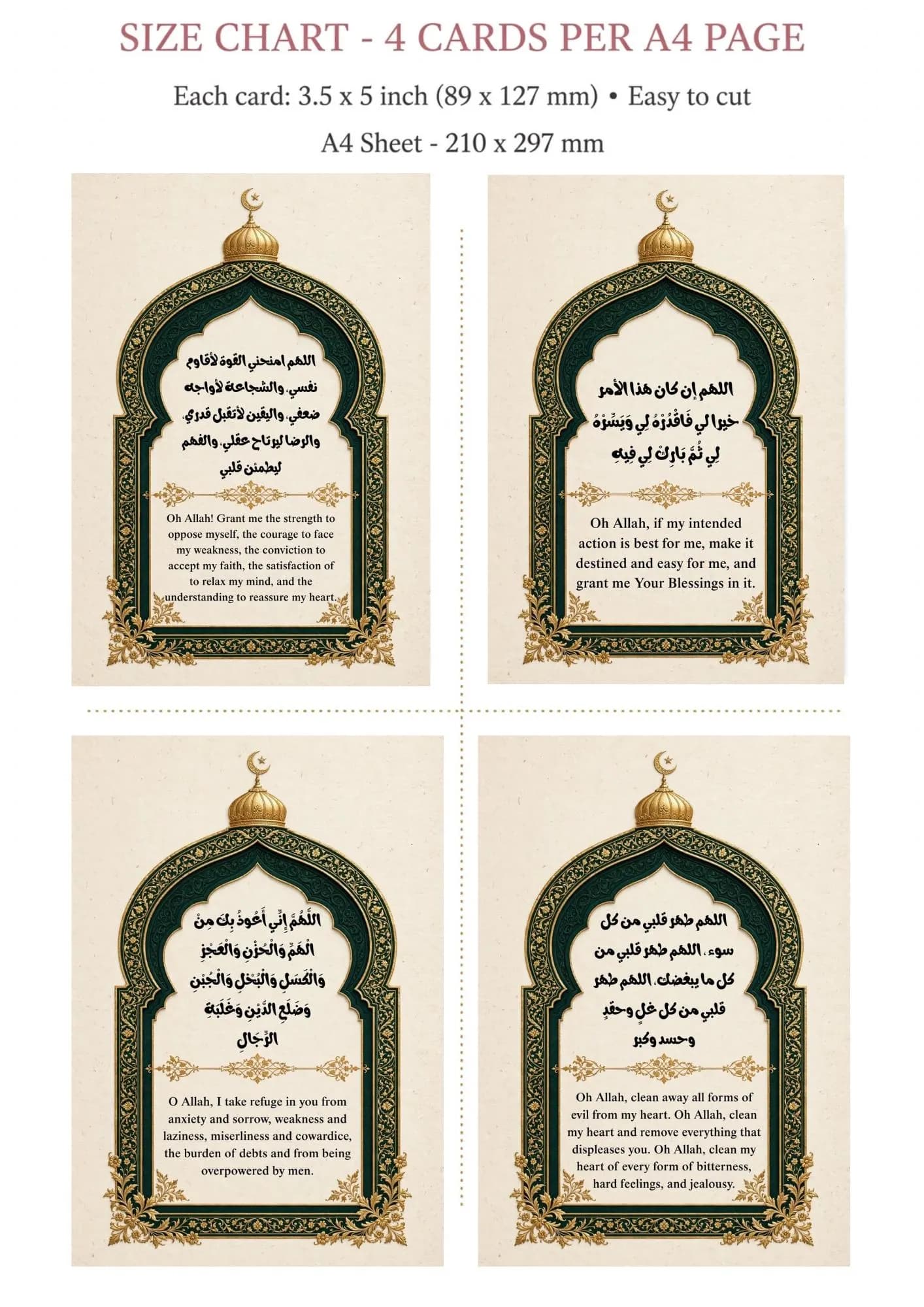 Daily Dua Cards Printable | Islamic Dua Cards Set | Muslim Adhkar Prayer - image 3