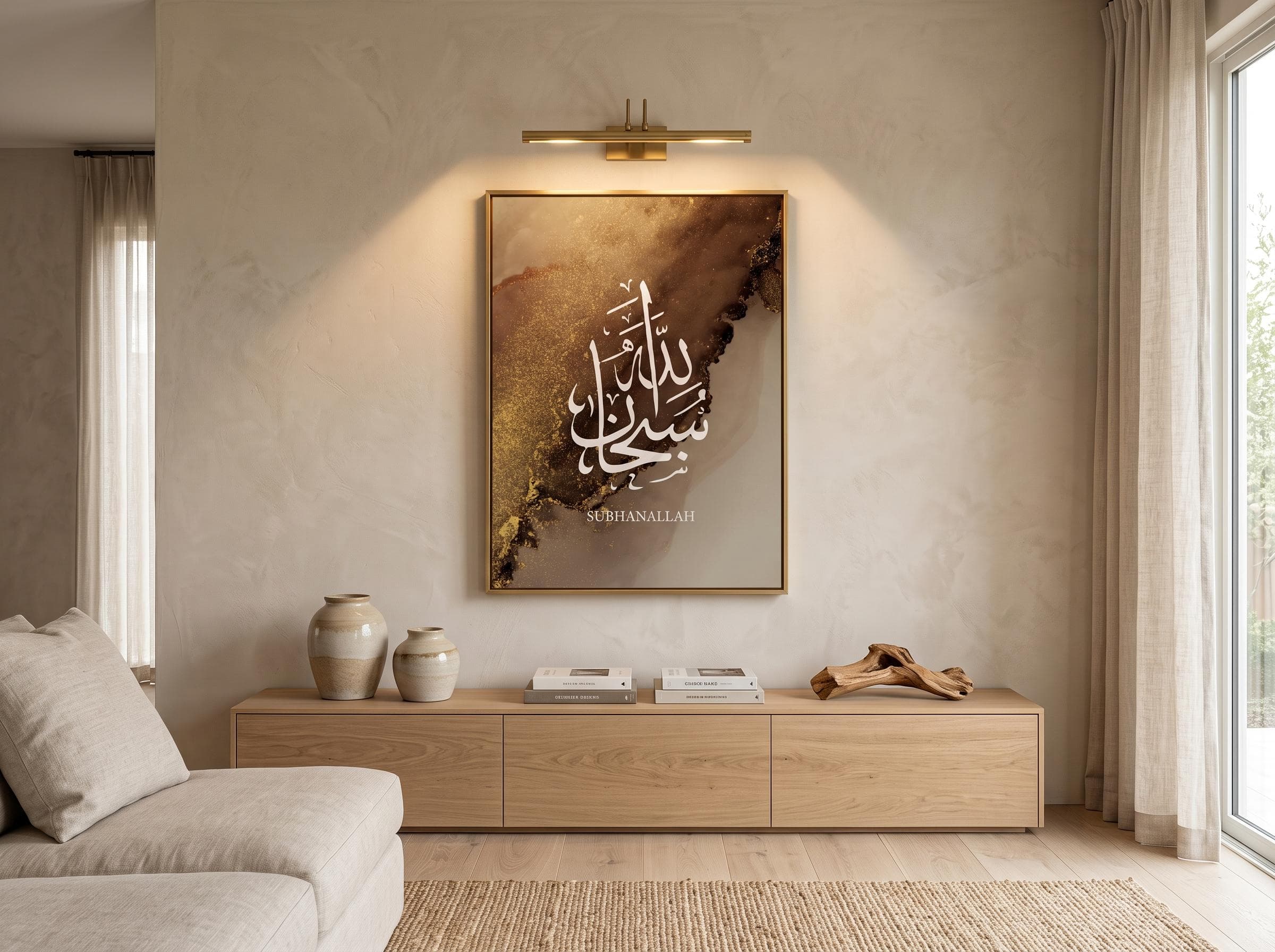 SubhanAllah Islamic Calligraphy Painting, Gold Marble Arabic Wall Art, Handmade Beige Modern Muslim Home Decor, Eid Ramadan Gift - image 5