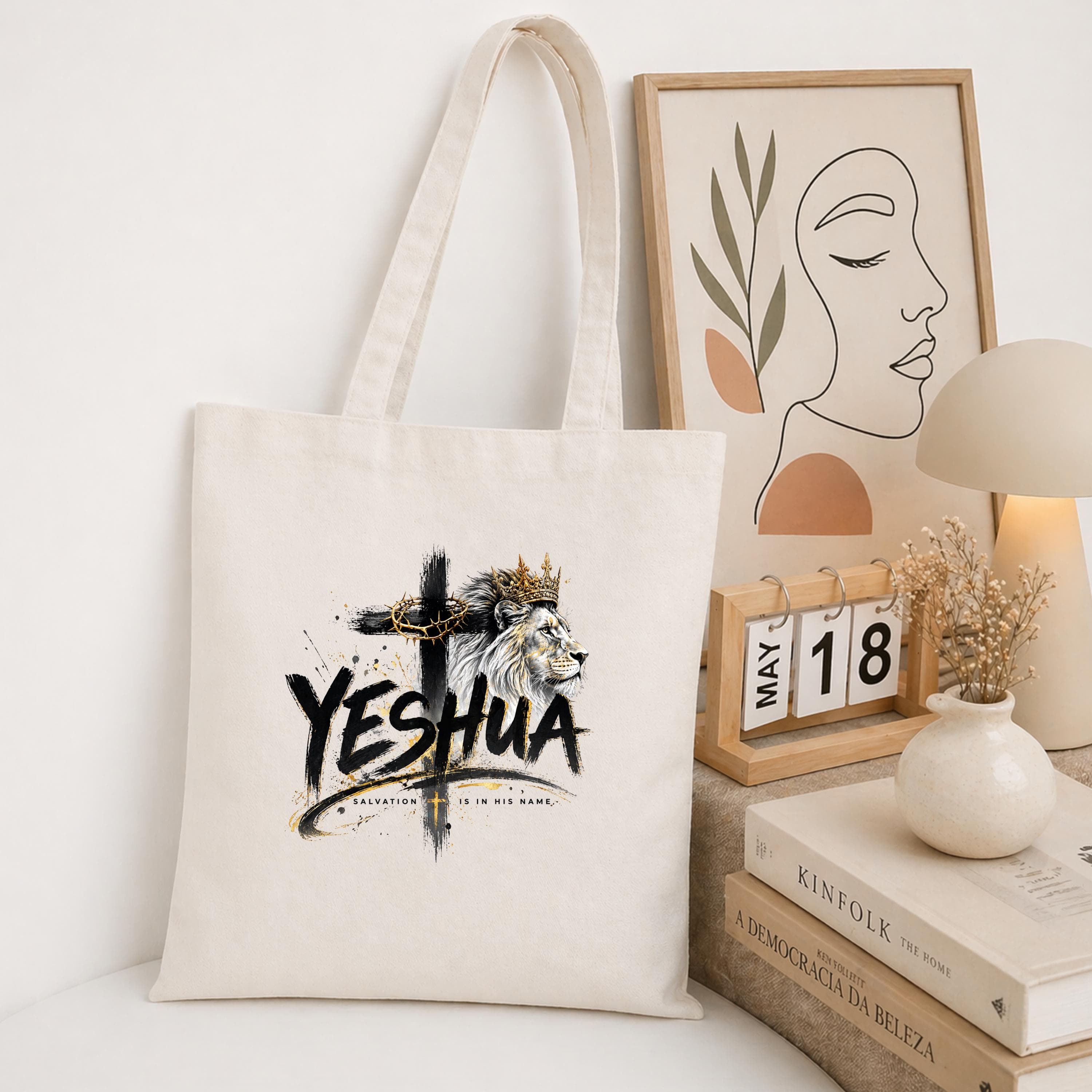 Yeshua Lion Cross PNG Design, Boho Chic Christian Art (Digital Download) - image 4