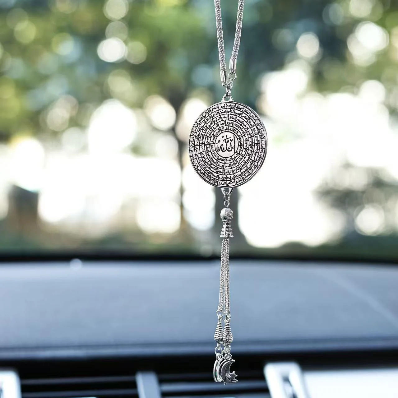 Islamic Allah Calligraphy Car Pendant | Moon & Star Tassel Rearview Mirror Ornament