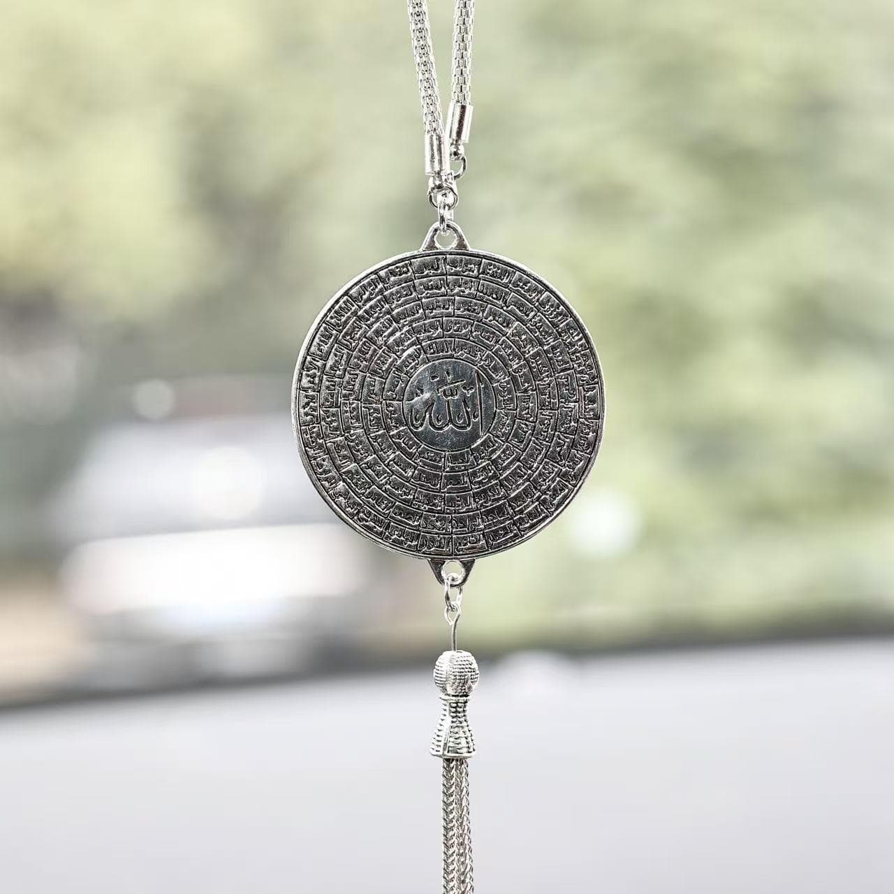 Islamic Allah Calligraphy Car Pendant | Moon & Star Tassel Rearview Mirror Ornament - image 4