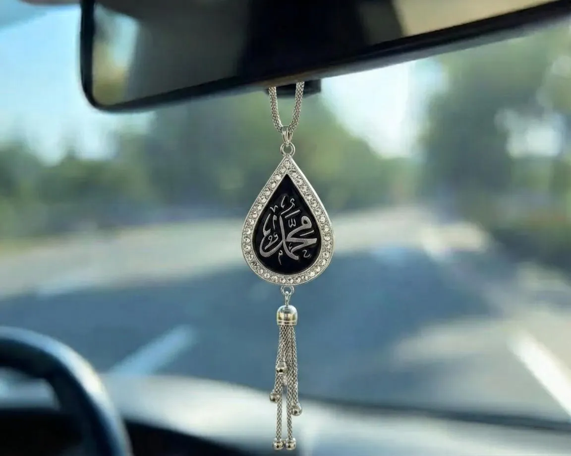 Crystal Rhinestone Allah Calligraphy Car Pendant with Tassel