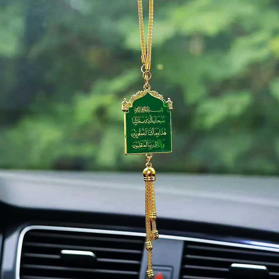 Muslim Quran Car Pendant Tassel, Islamic Religious Blessing Auto Mirror Hanging Decor - image 4