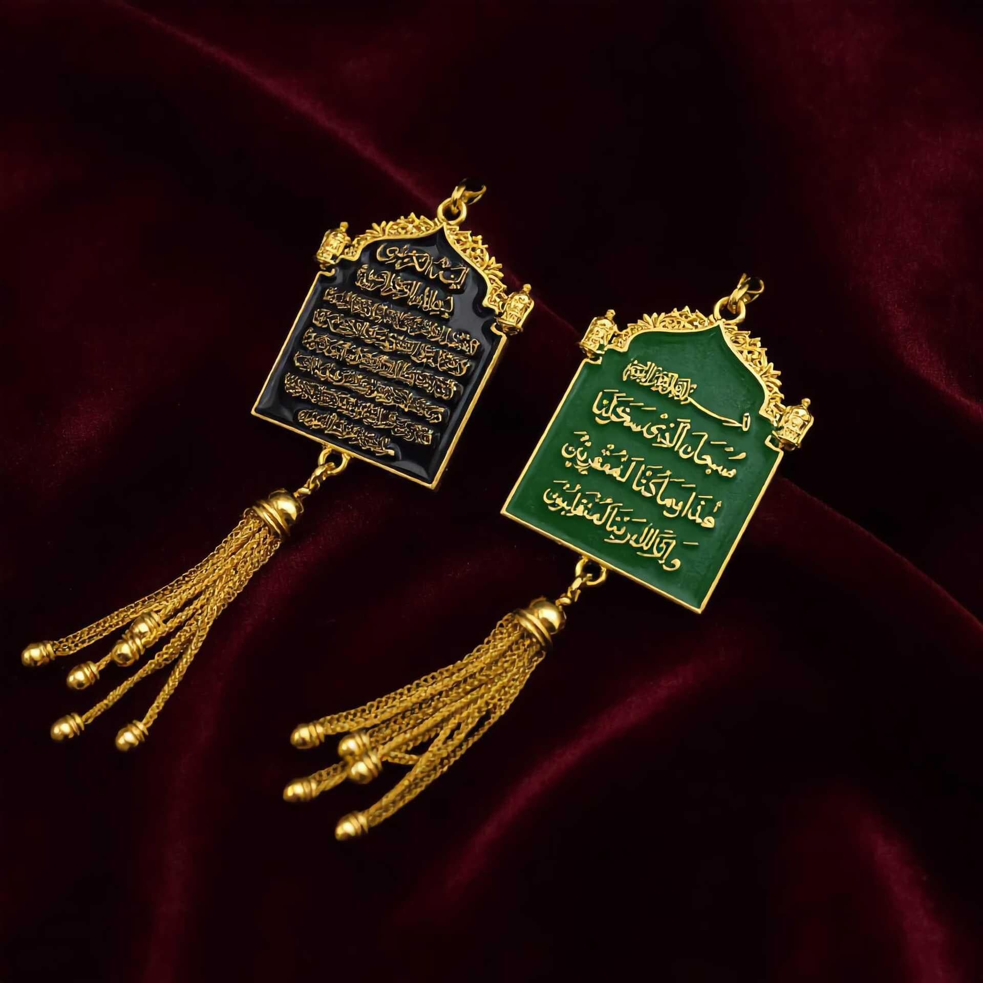 Muslim Quran Car Pendant Tassel, Islamic Religious Blessing Auto Mirror Hanging Decor - image 3