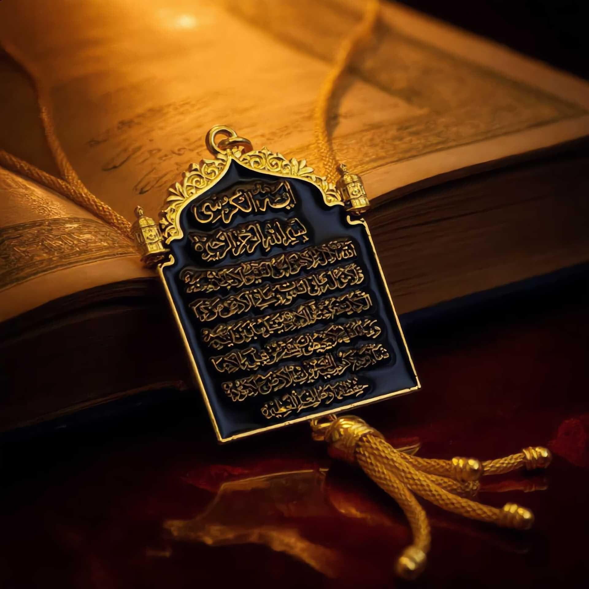 Muslim Quran Car Pendant Tassel, Islamic Religious Blessing Auto Mirror Hanging Decor - image 5