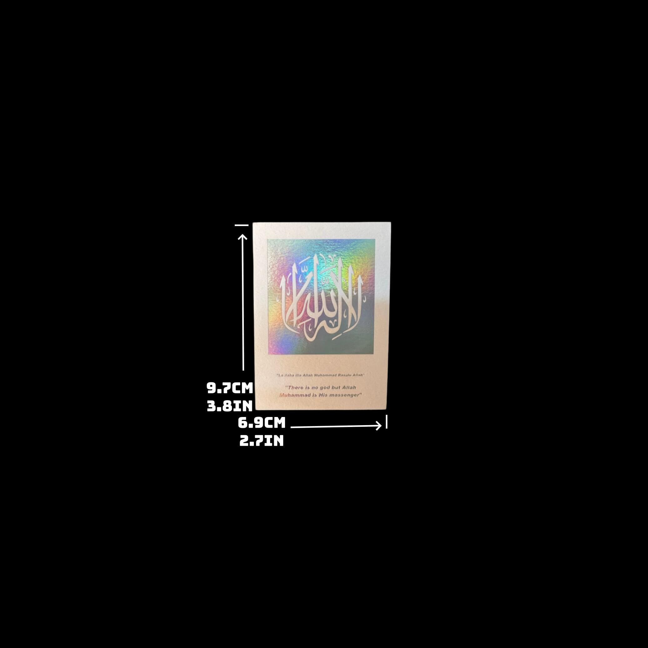Arabic Holographic Shahada Calligraphy Flashcard: Islamic Faith Declaration, Quran Page Marker - image 4
