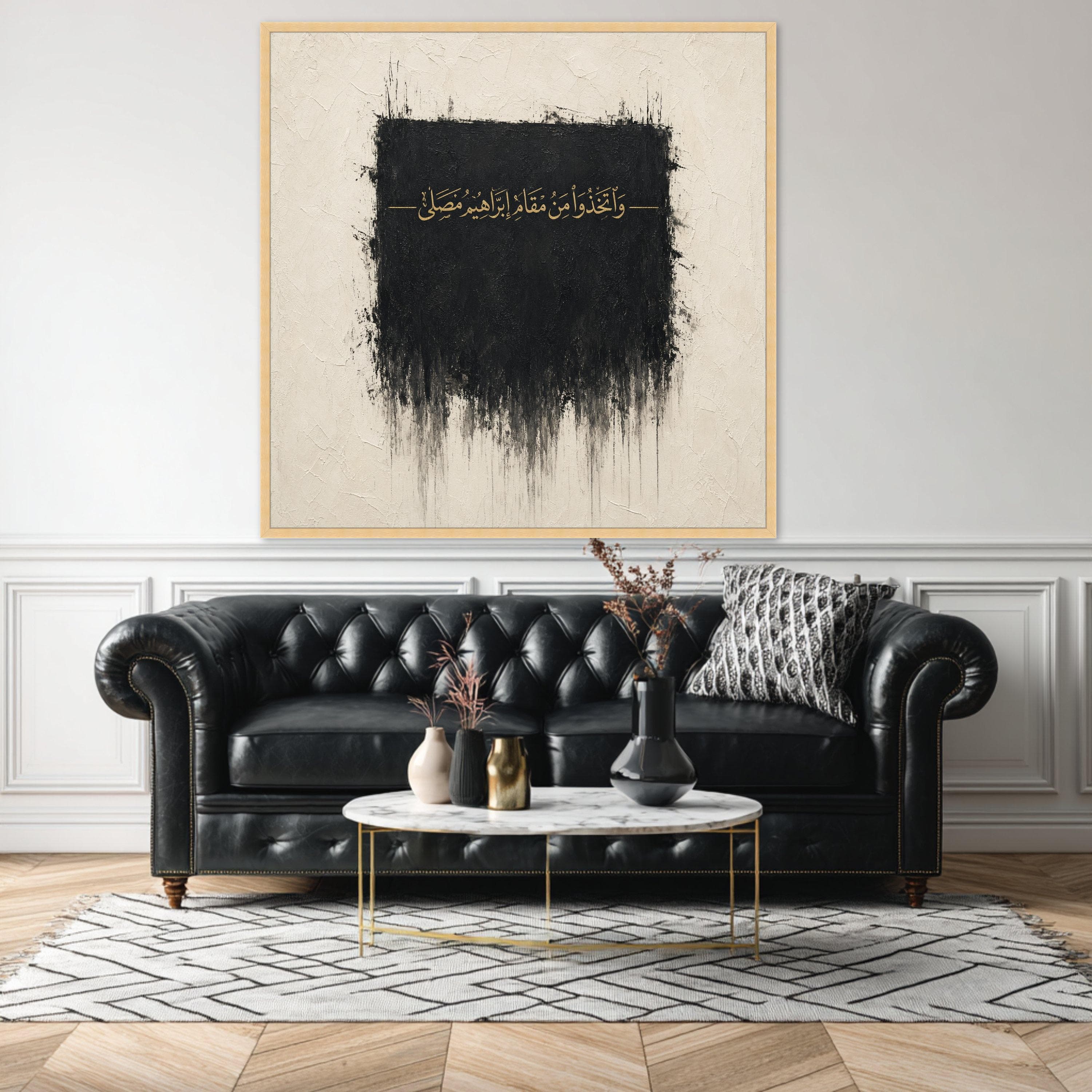 Black and White Wall Art Print, Arabic Calligraphy Canvas Print for Modern Home Decor, Minimalist Design, canvas wall art - image 4