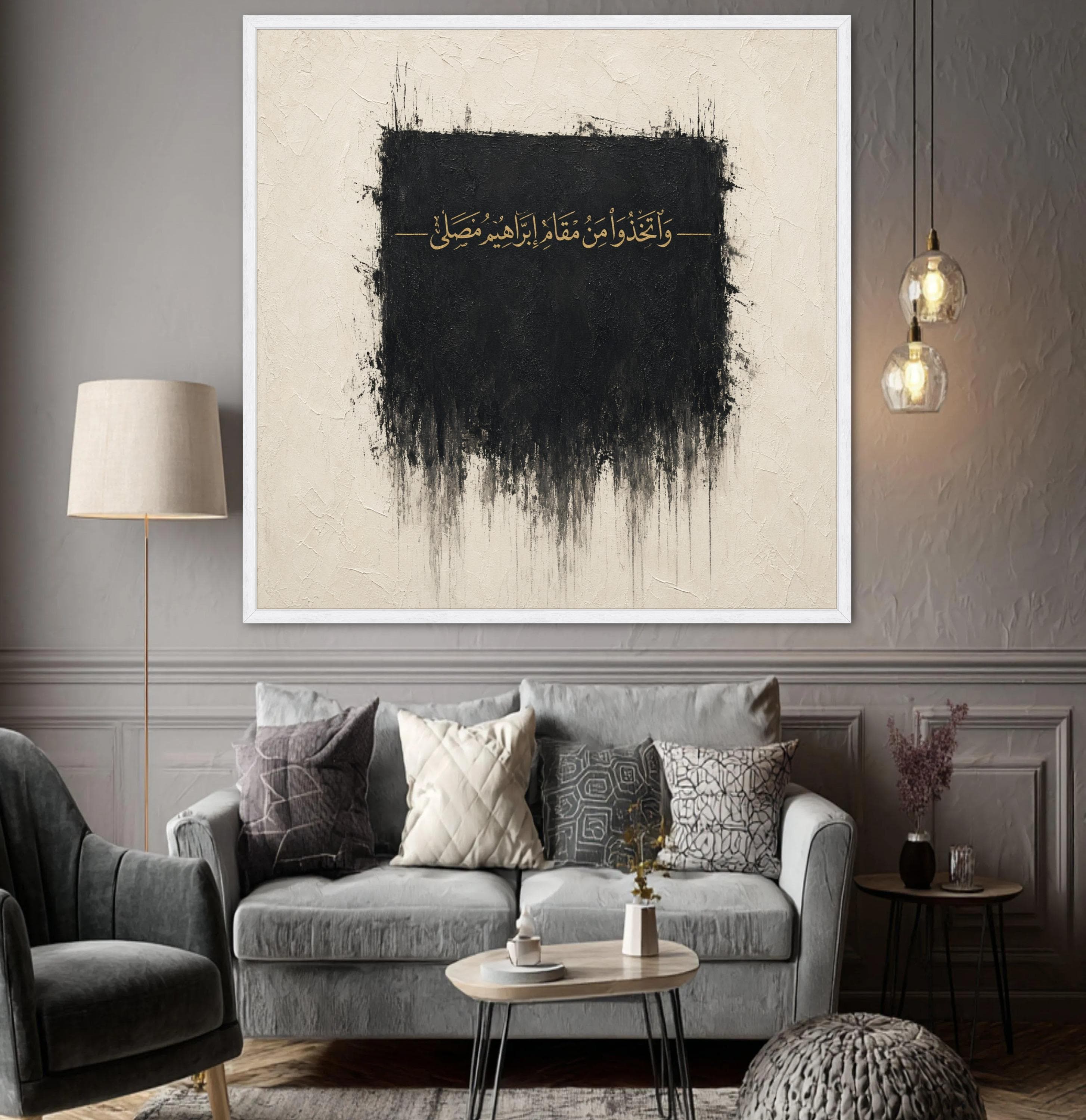 Black and White Wall Art Print, Arabic Calligraphy Canvas Print for Modern Home Decor, Minimalist Design, canvas wall art - image 3