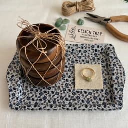 designtray