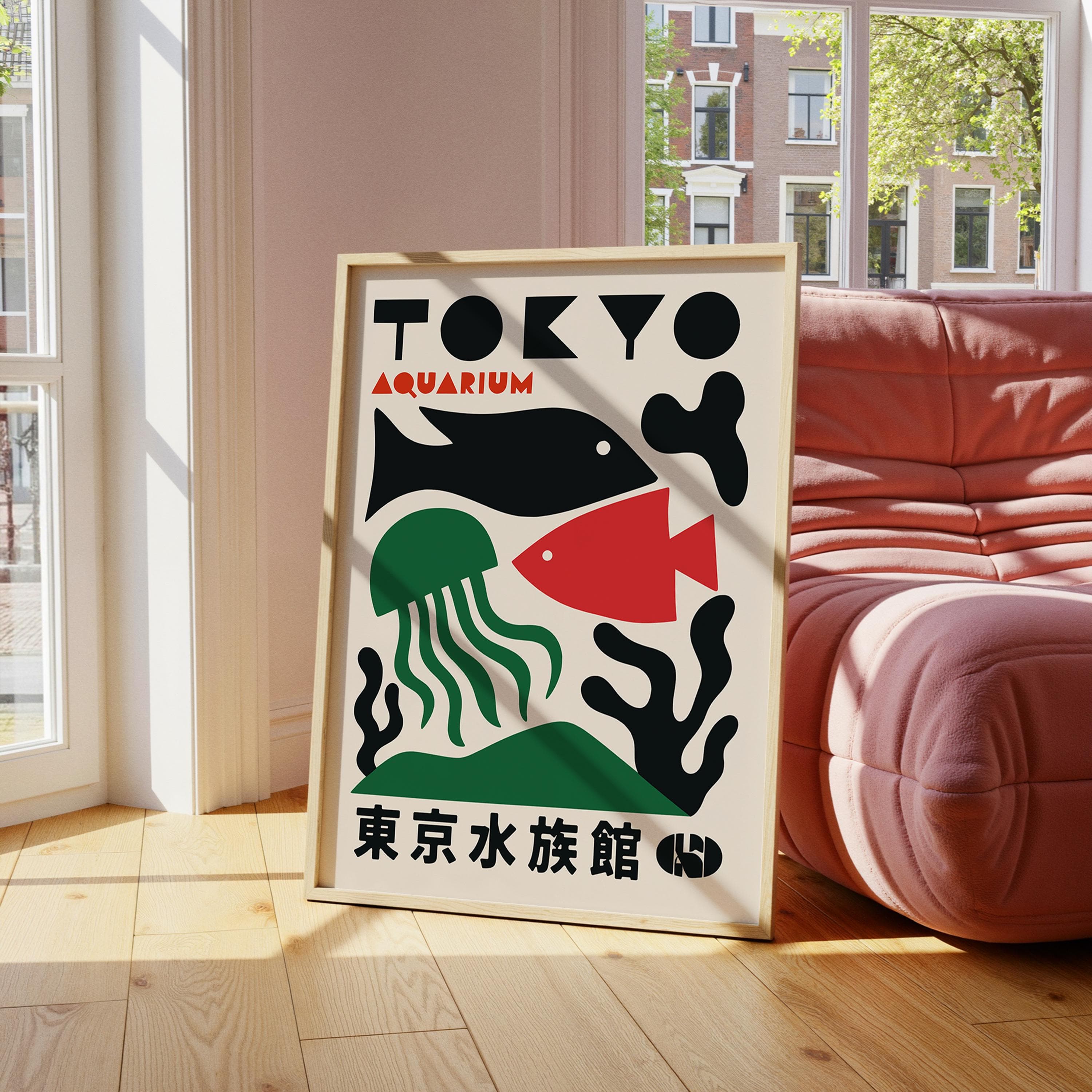Tokyo Aquarium Poster - Framed / Unframed Giclée Fine Art Print - Minimalist Marine Wall Decor - image 5