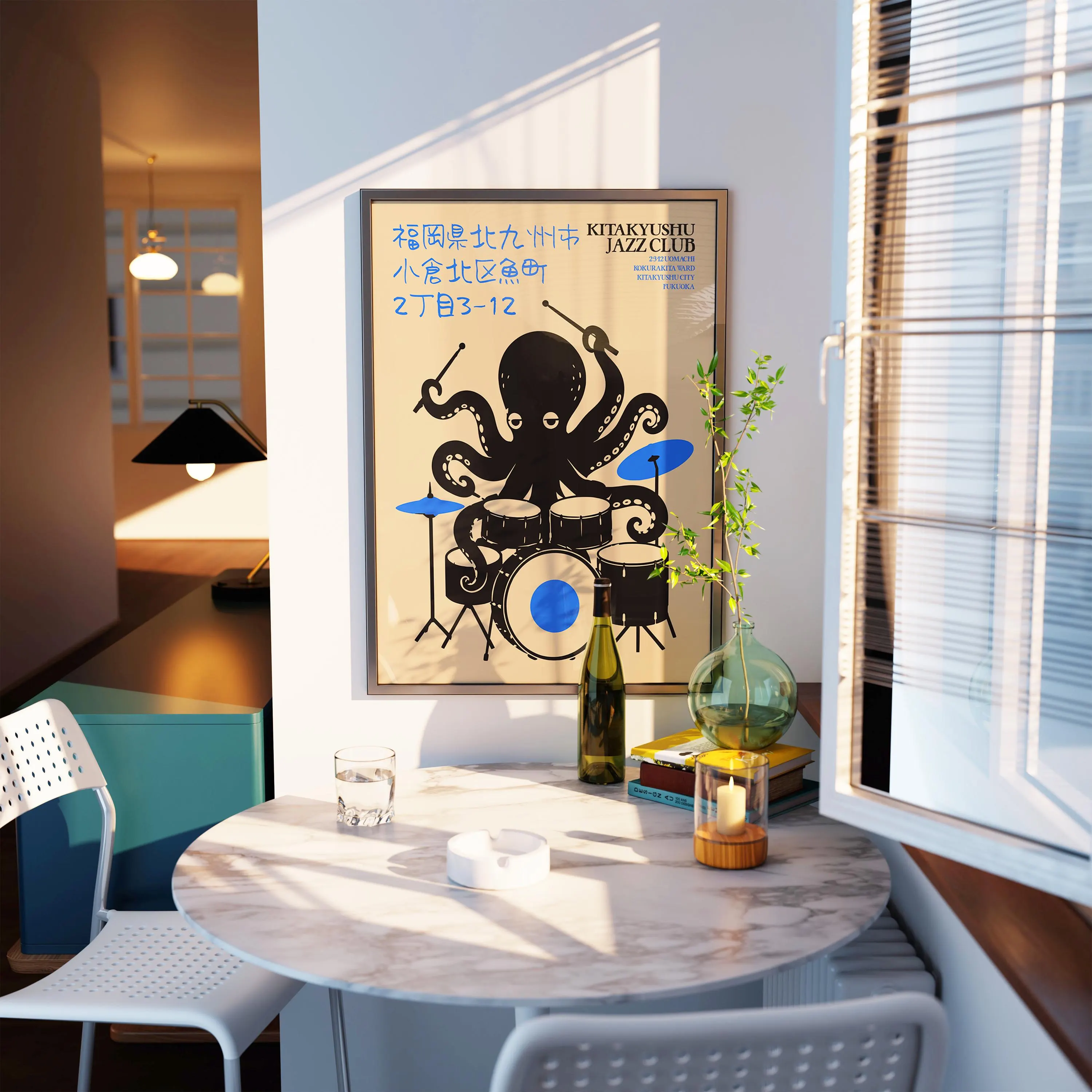 Japanese Jazz Club Poster - Framed / Unframed Giclée Fine Art Print - Octopus Decor