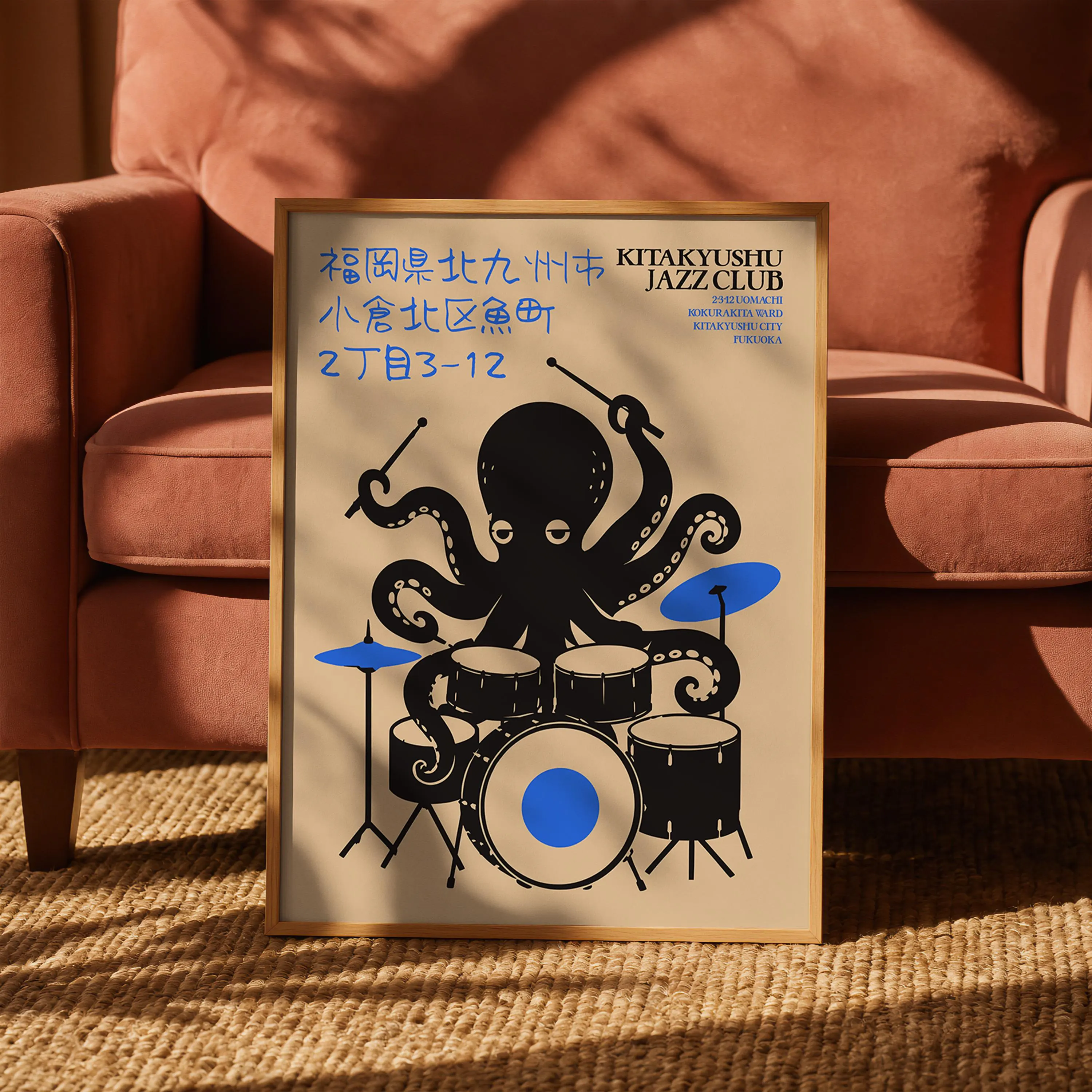 Japanese Jazz Club Poster - Framed / Unframed Giclée Fine Art Print - Octopus Decor - image 2