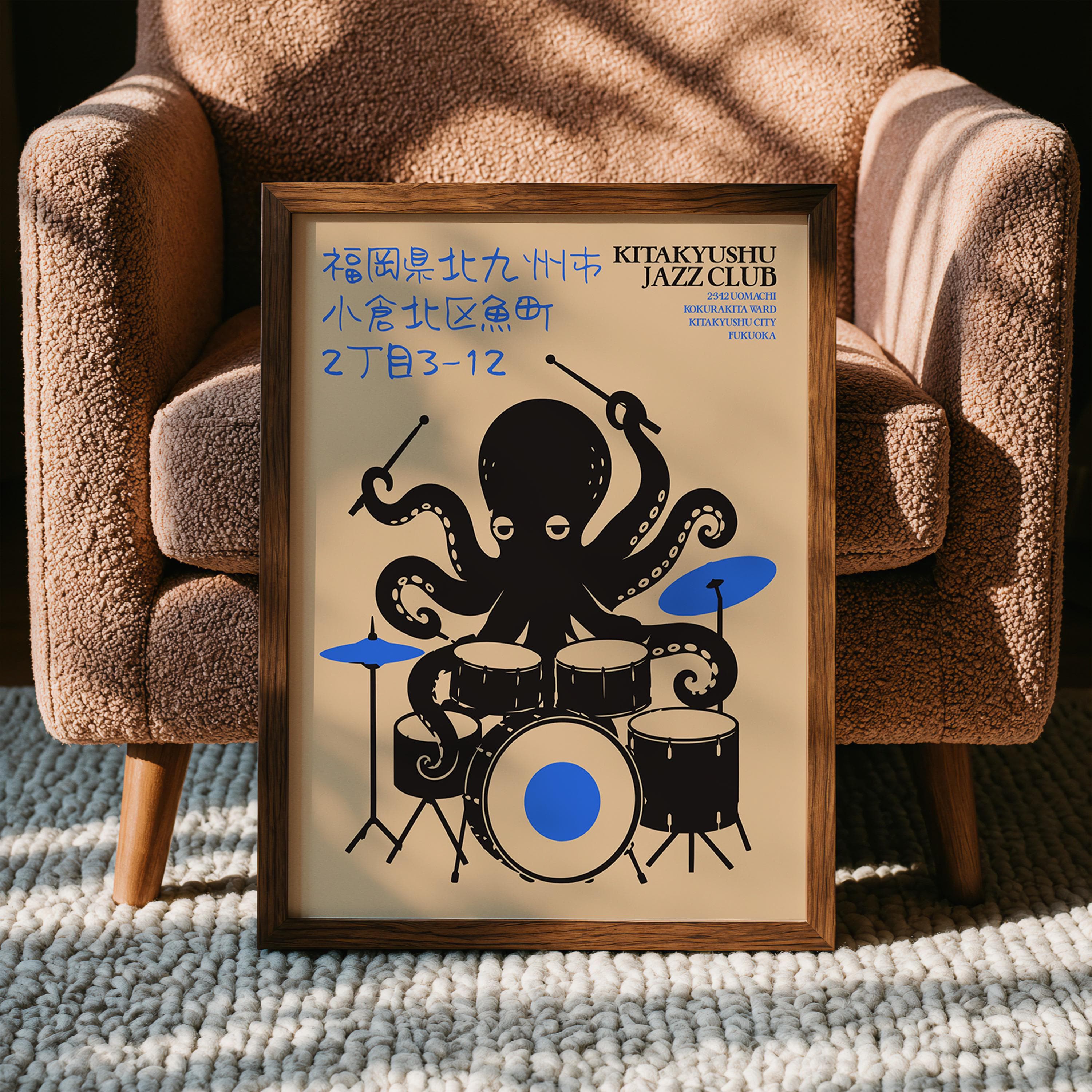 Japanese Jazz Club Poster - Framed / Unframed Giclée Fine Art Print - Octopus Decor - image 5