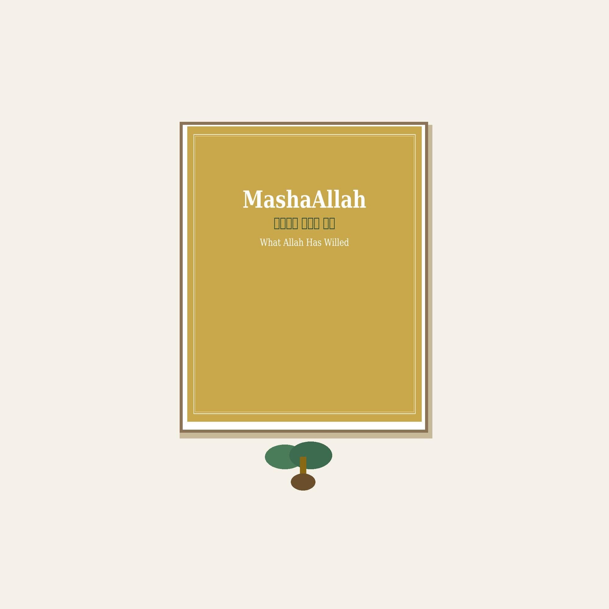 Islamic Wall Art | MashaAllah Print | Arabic Calligraphy | Muslim Home Decor | Instant Download - image 4