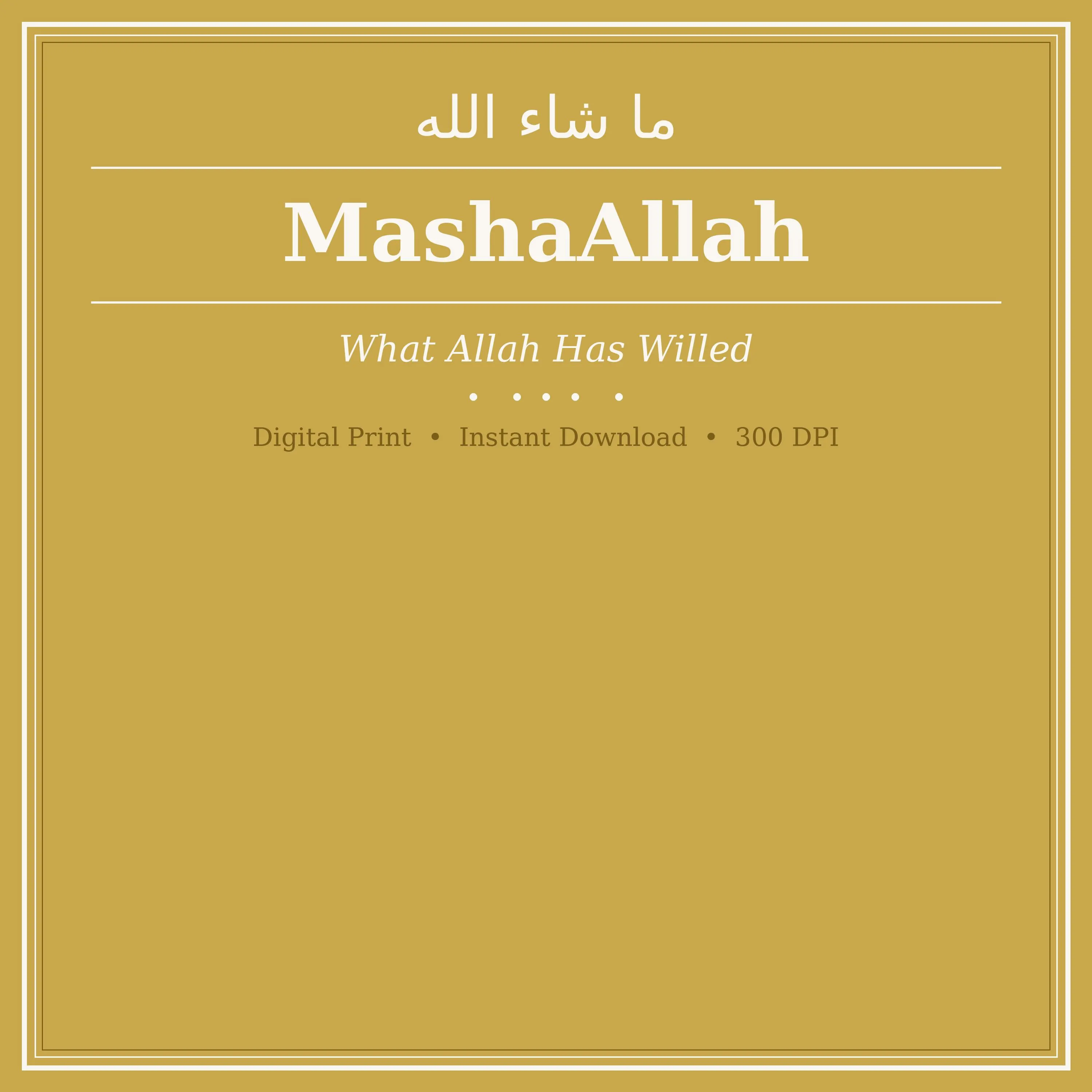 Islamic Wall Art | MashaAllah Print | Arabic Calligraphy | Muslim Home Decor | Instant Download - image 3