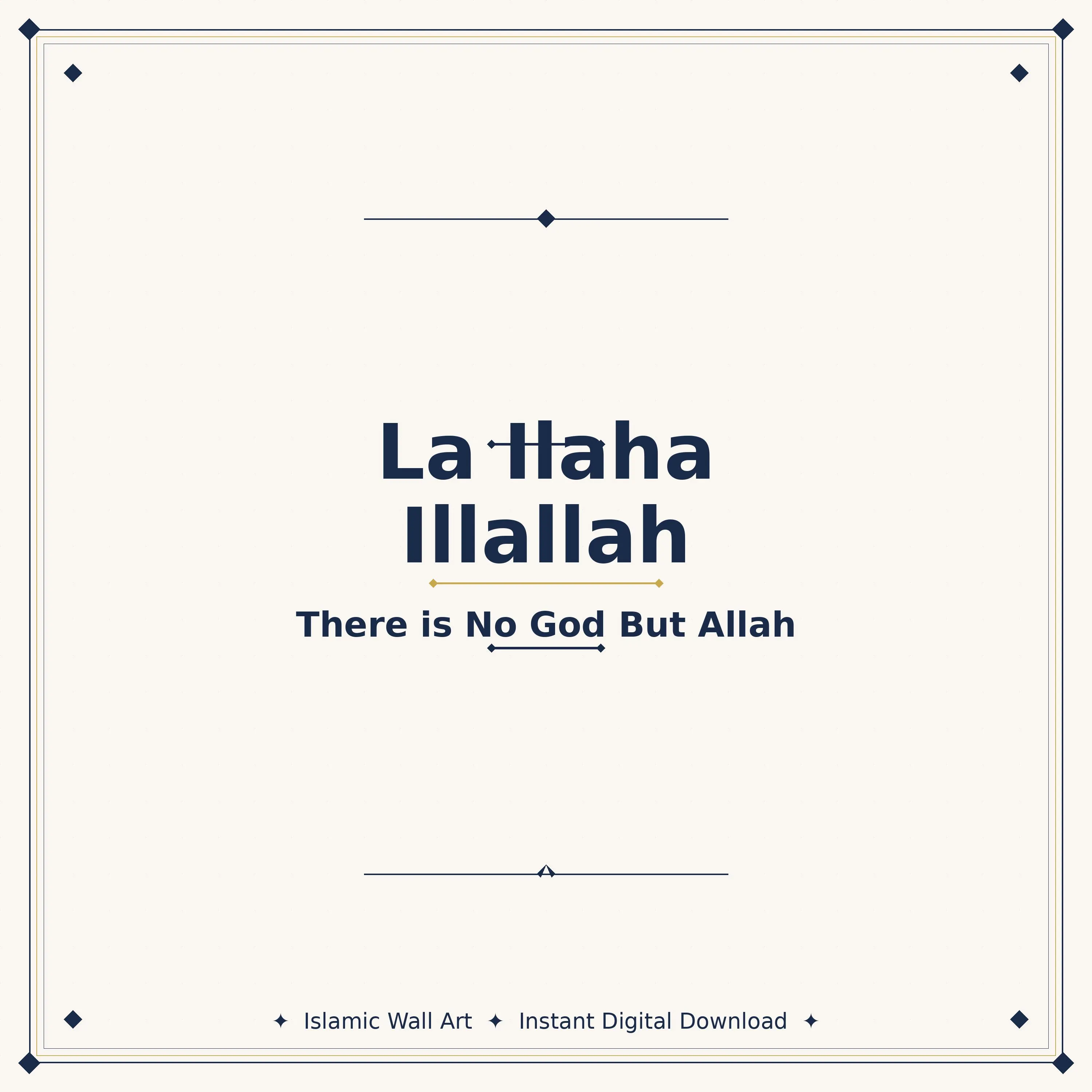 Islamic Wall Art | La Ilaha Illallah | Arabic Calligraphy | Muslim Home Decor | Instant Download - image 4