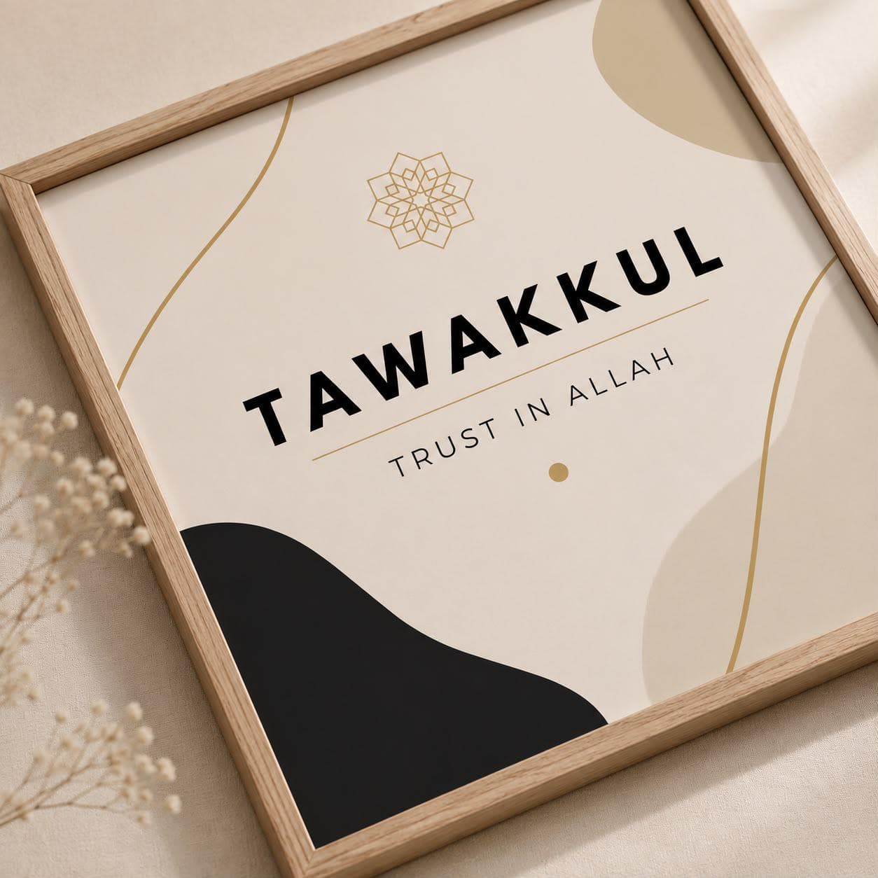 Tawakkul Poster | Islamic Wall Art | Islamic Wall Decor | Muslim Wall Decor | Trust in Allah Poster | Premium Print | 30x30 cm - image 4