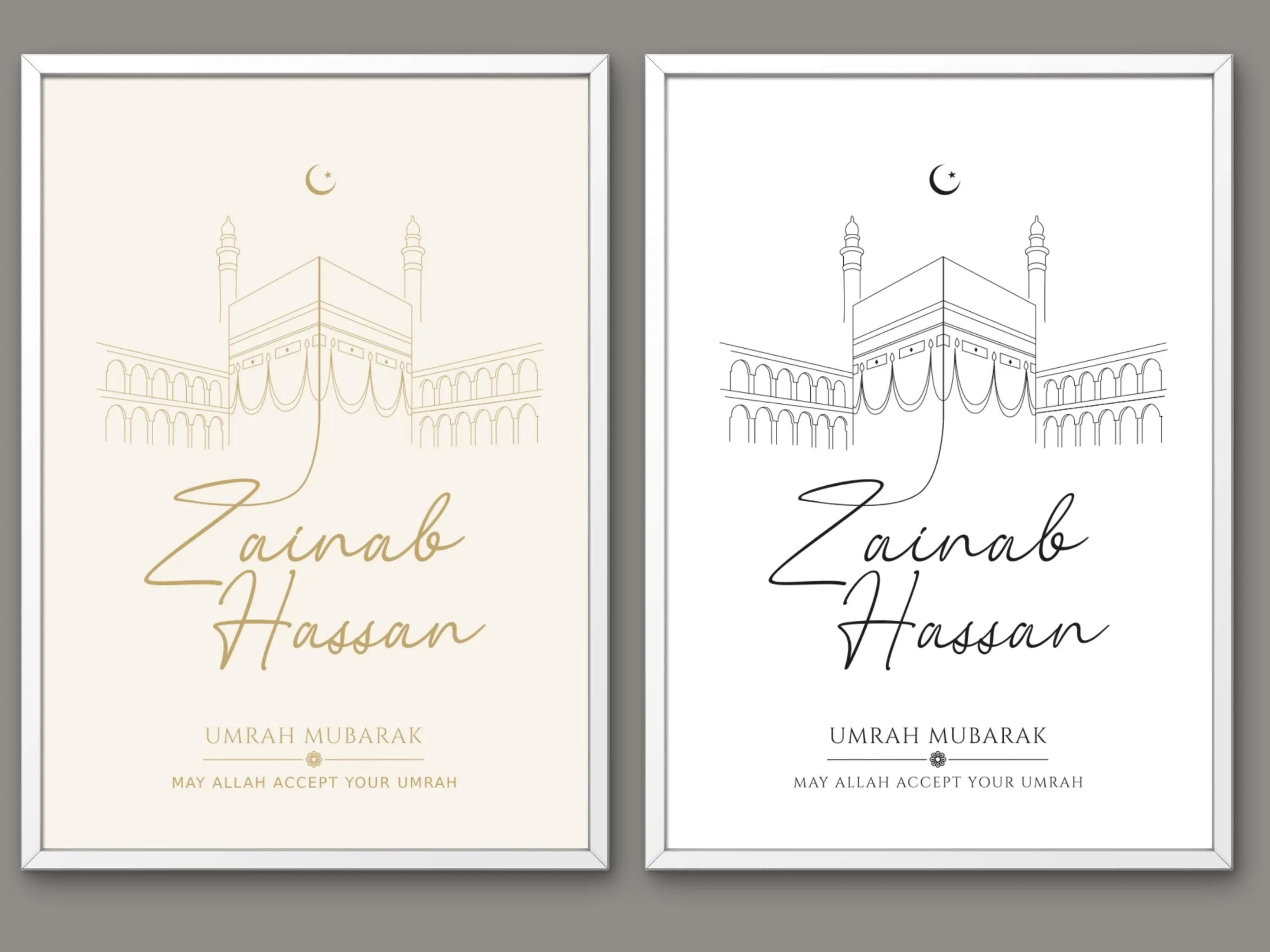 Personalized Umrah Poster | Umrah Gift | Umrah Keepsake | Kaaba Wall Art | Islamic Wall Art - image 2