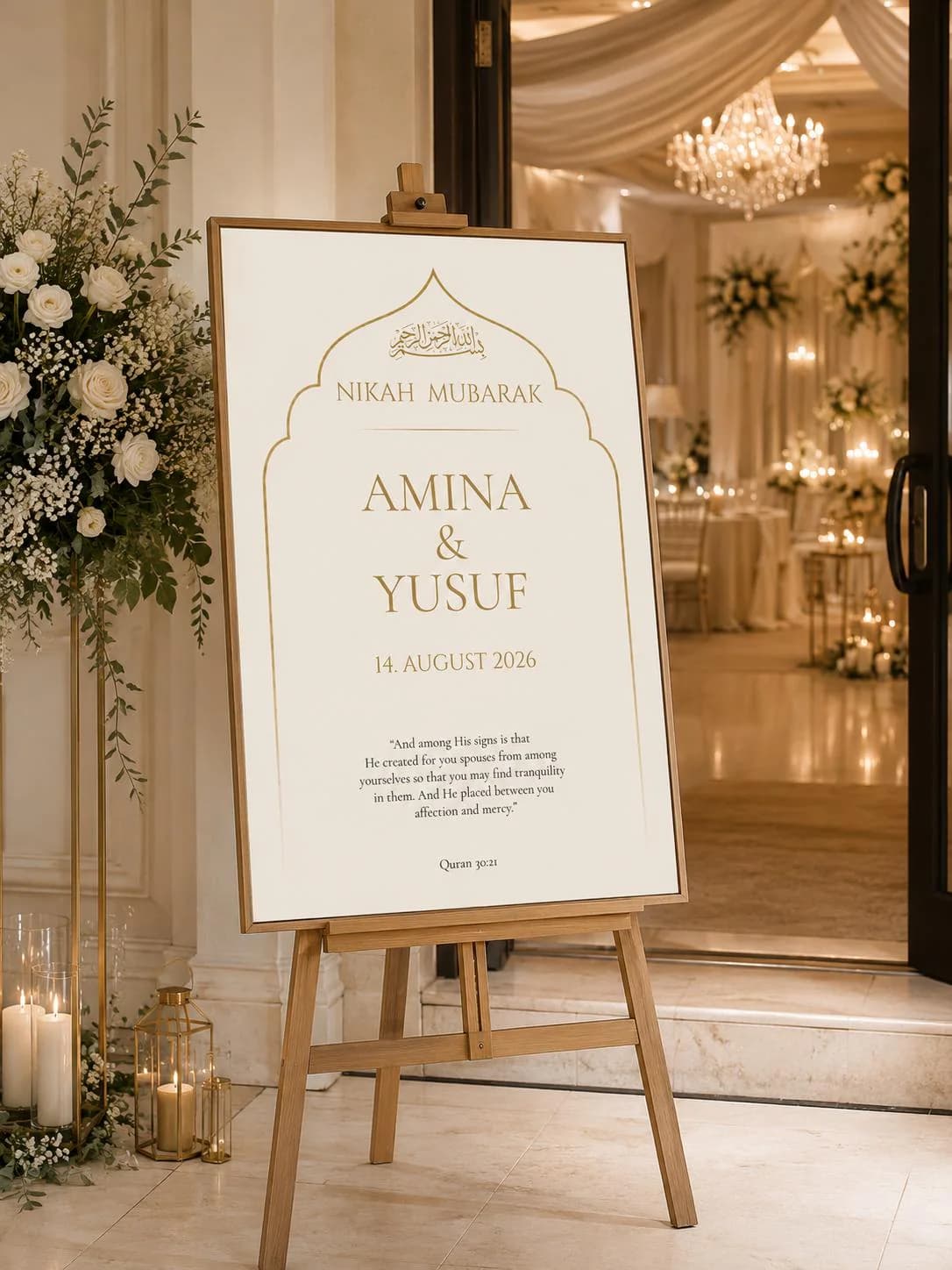 Personalized Wedding Gift | Personalized Nikah Poster |  | Islamic Wall Art | Muslim Gift | Custom Wedding Print