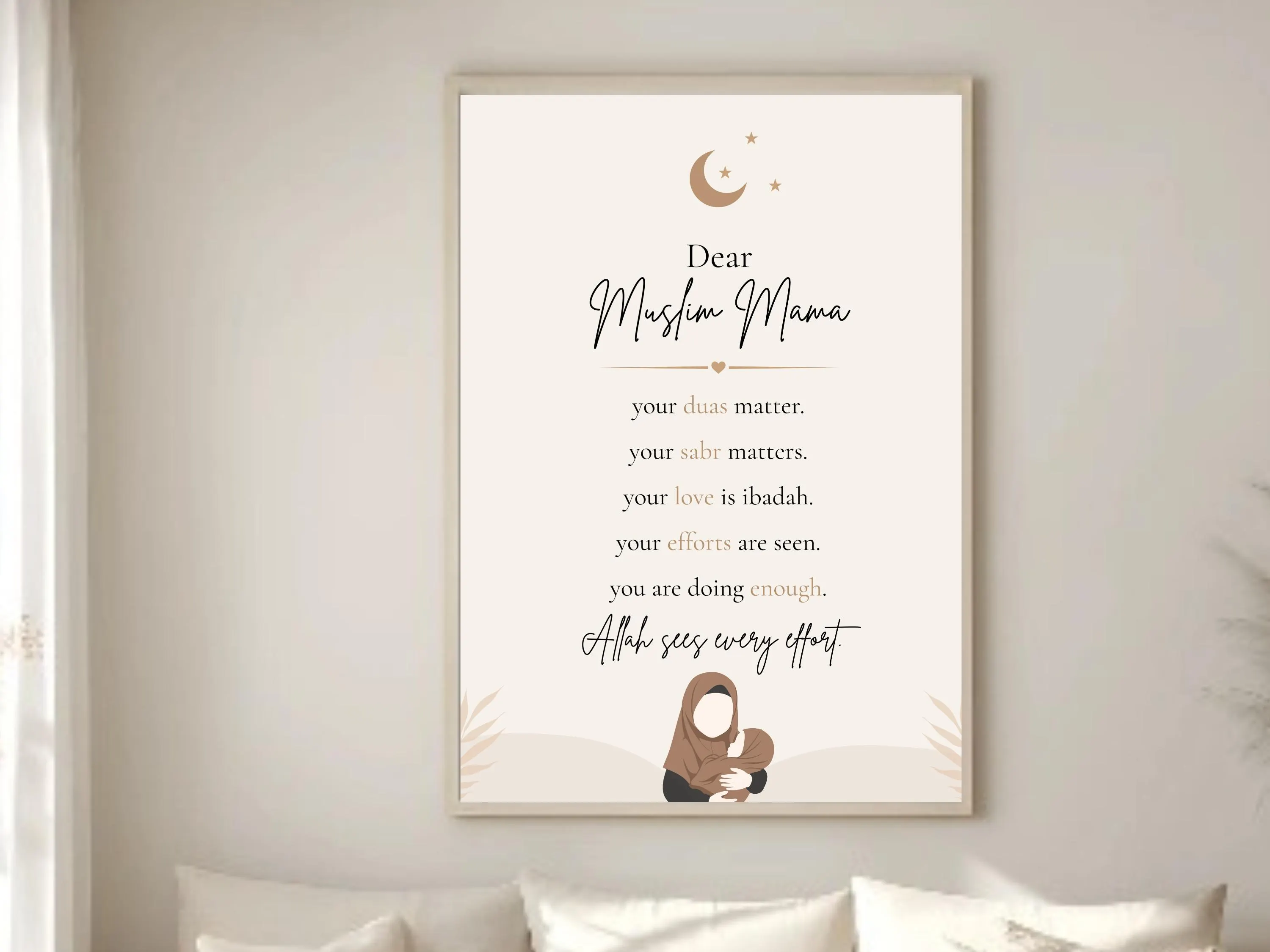 Muslim Mom Wall Art | Muslim Mother Gift | Islamic Motherhood Printable | Muslim Mama Decor | Neutral Islamic Wall Art