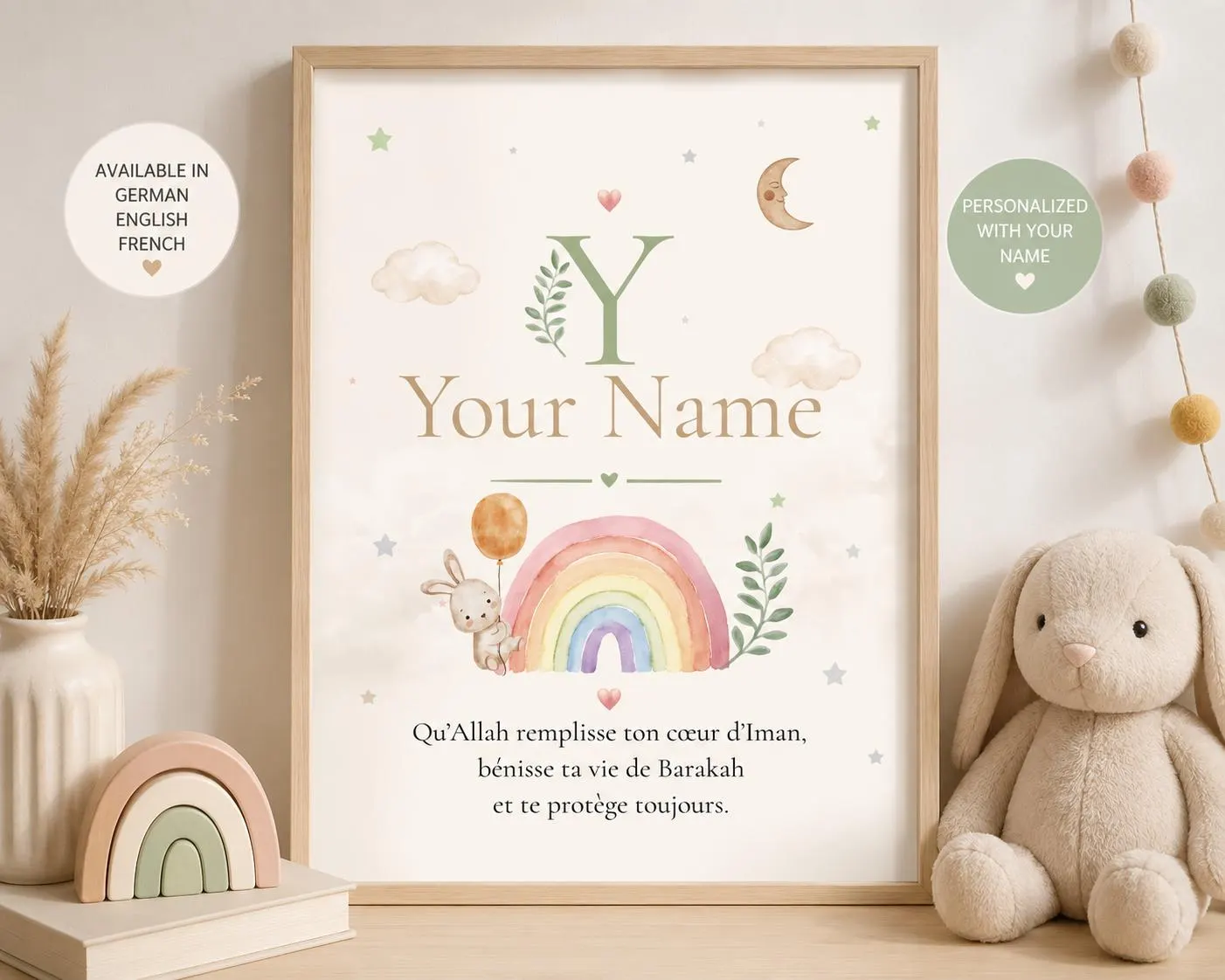 Personalized Islamic Nursery Poster | Custom Baby Name Wall Art | Muslim Baby Gift | Islamic Nursery Decor - image 5
