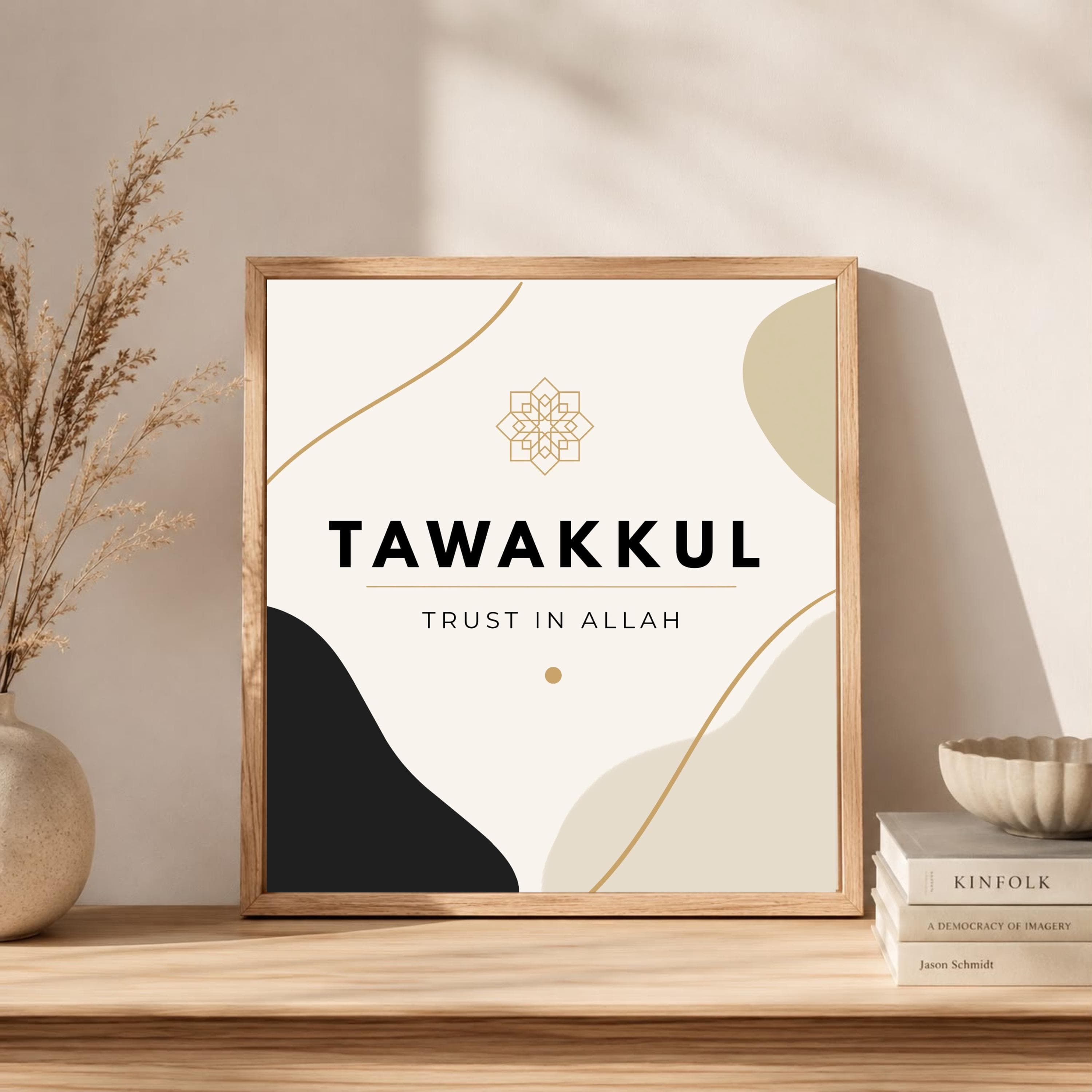 Tawakkul Wall Art Printable | Islamic Wall Art | Arabic Wall Art | Islamic Wall Decor | Muslim Gift | Modern Islamic Poster 30x30