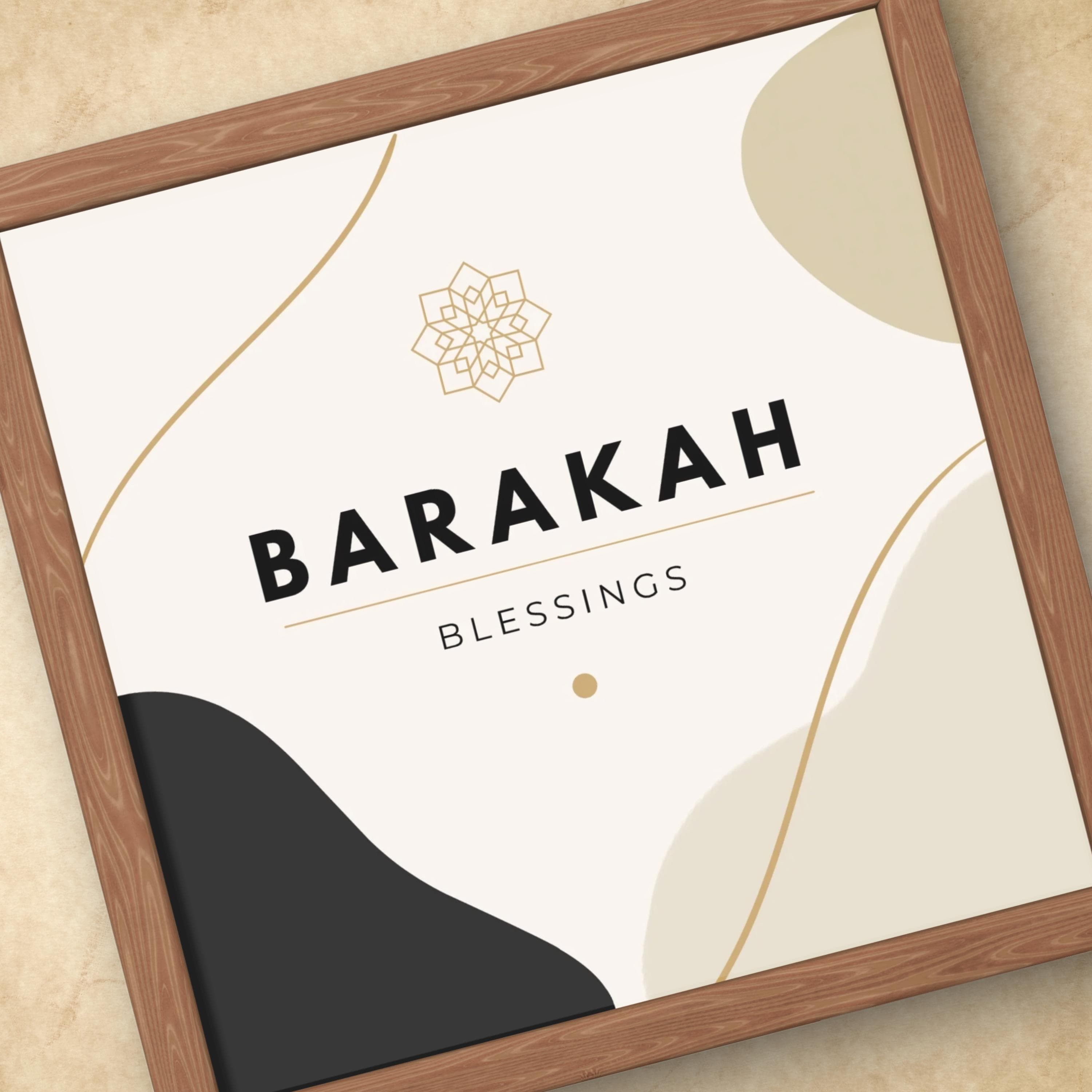 Barakah Poster | Islamic Wall Art | Islamic Wall Decor | Muslim Wall Decor | Mercy Poster | Premium Print | 30x30 cm - image 3