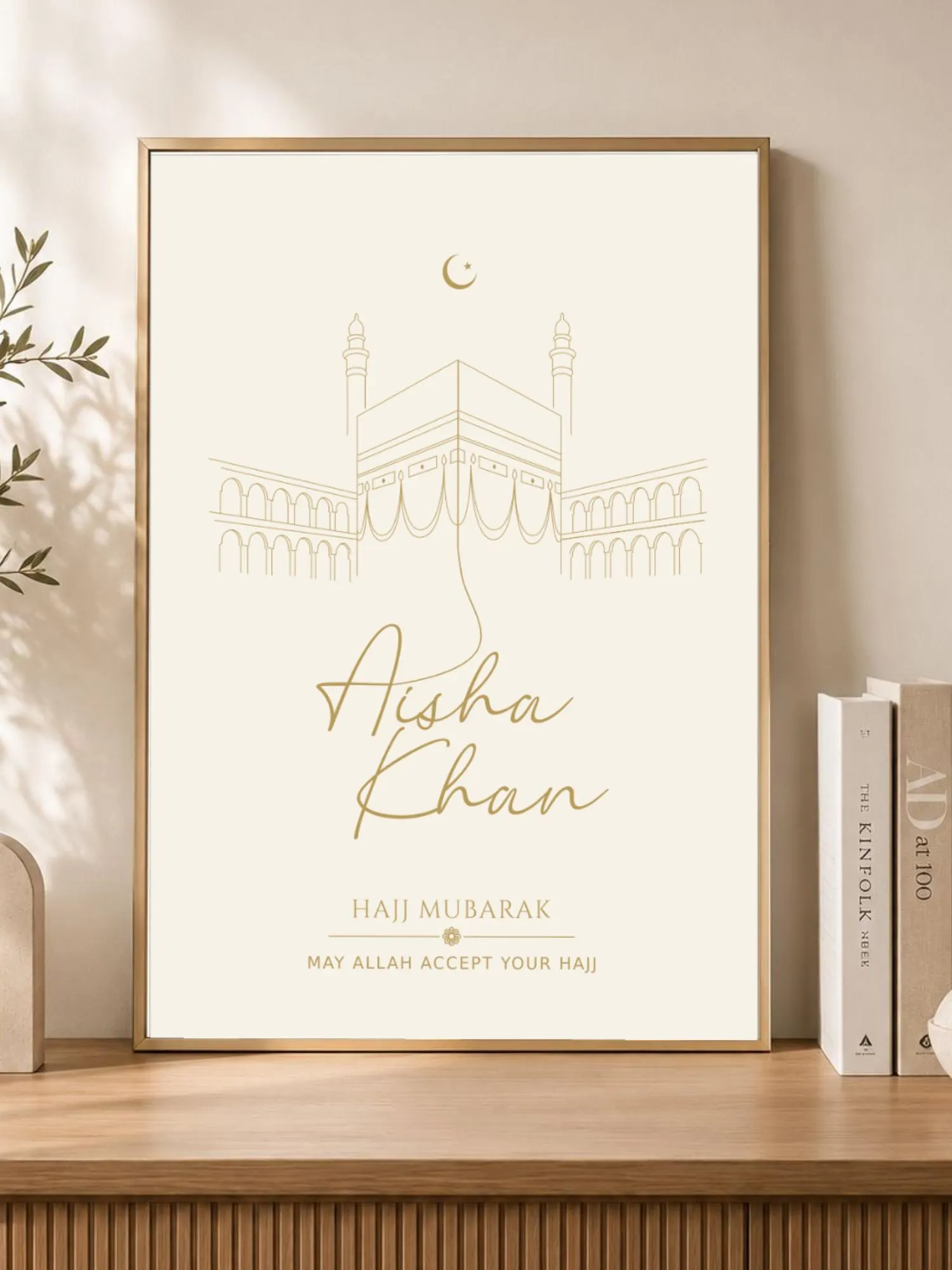 Personalized Umrah Poster | Umrah Gift | Umrah Keepsake | Kaaba Wall Art | Islamic Wall Art - image 5