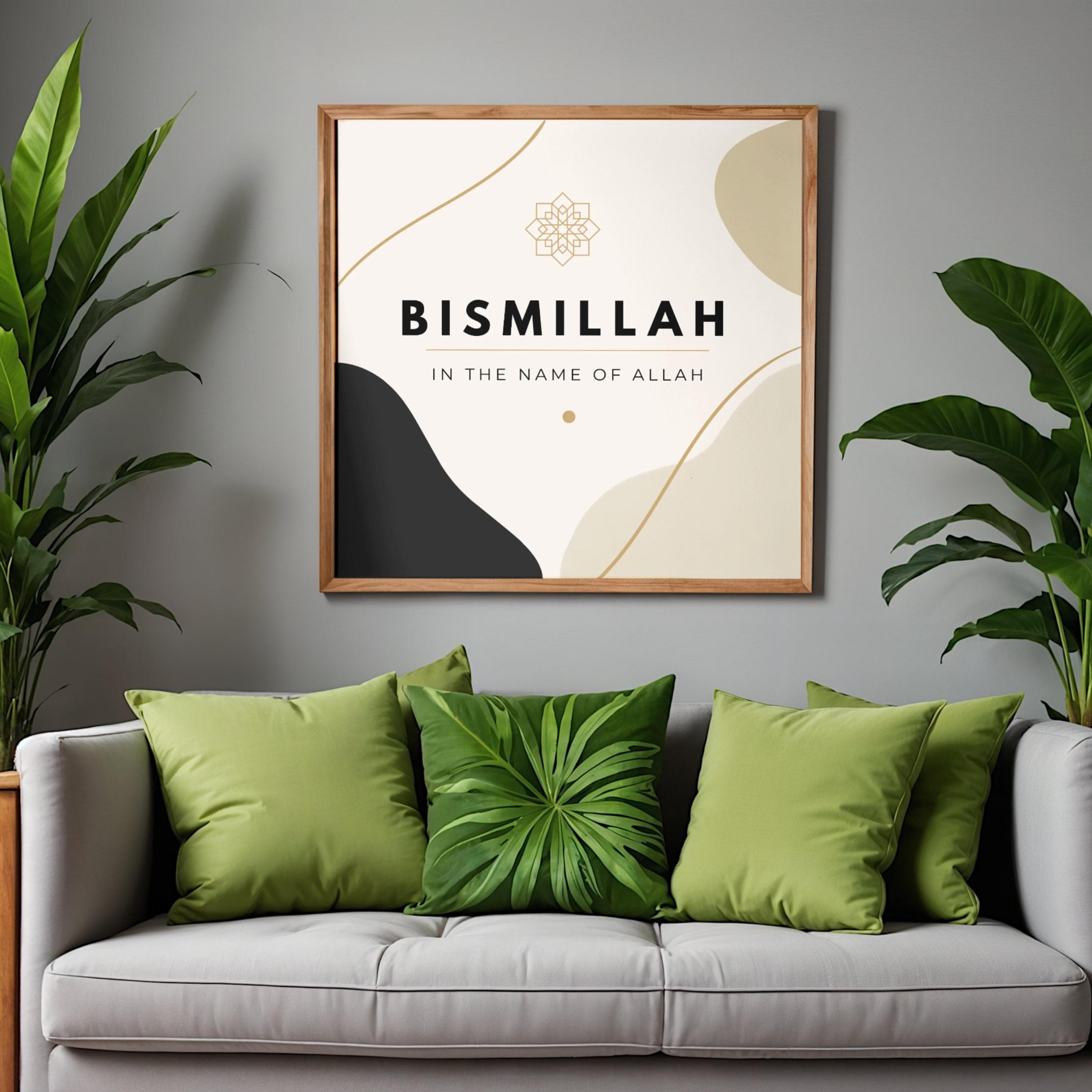 Bismillah Wall Art Printable | Islamic Wall Art | Arabic Wall Art | Islamic Wall Decor | Muslim Gift | Modern Islamic Poster 30x30 - image 2